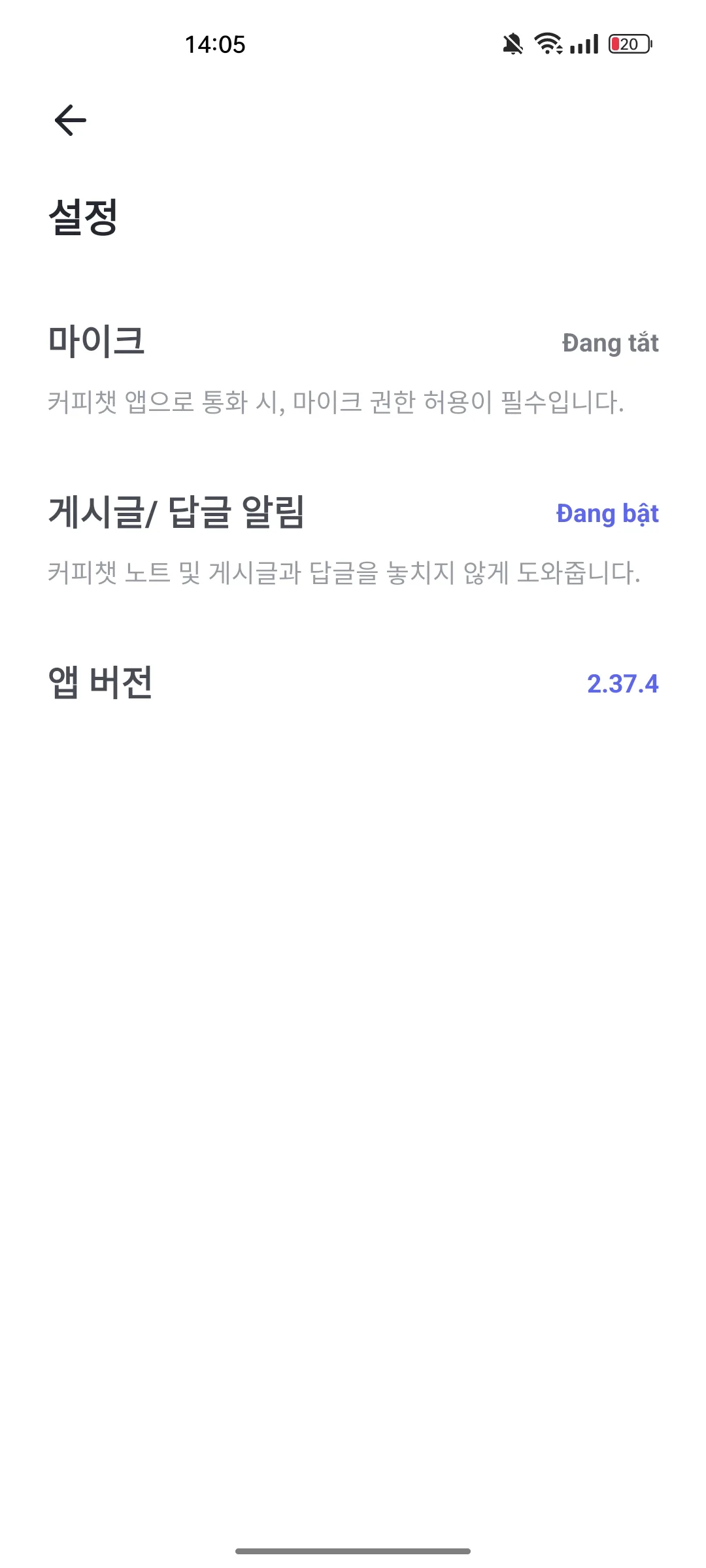 Test Image 13