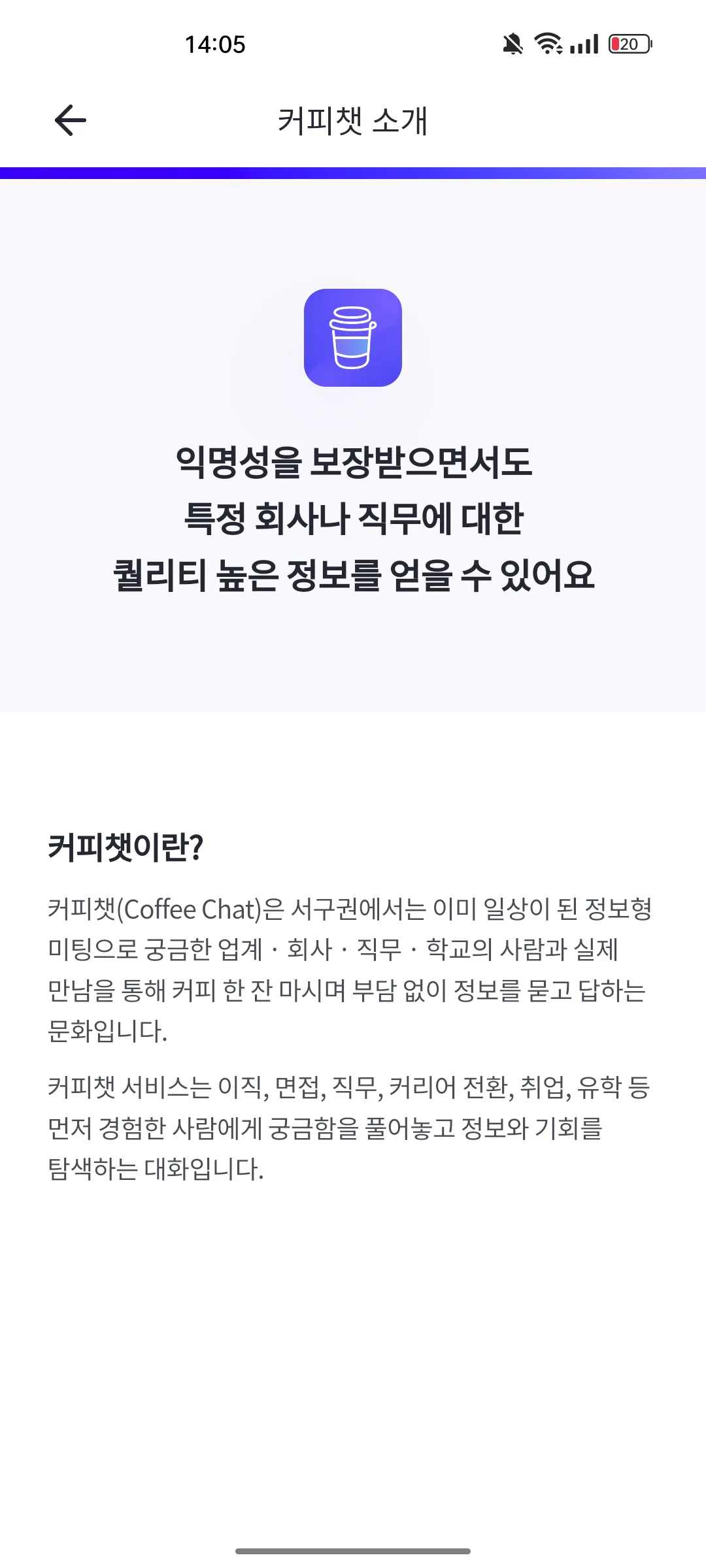 Test Image 2