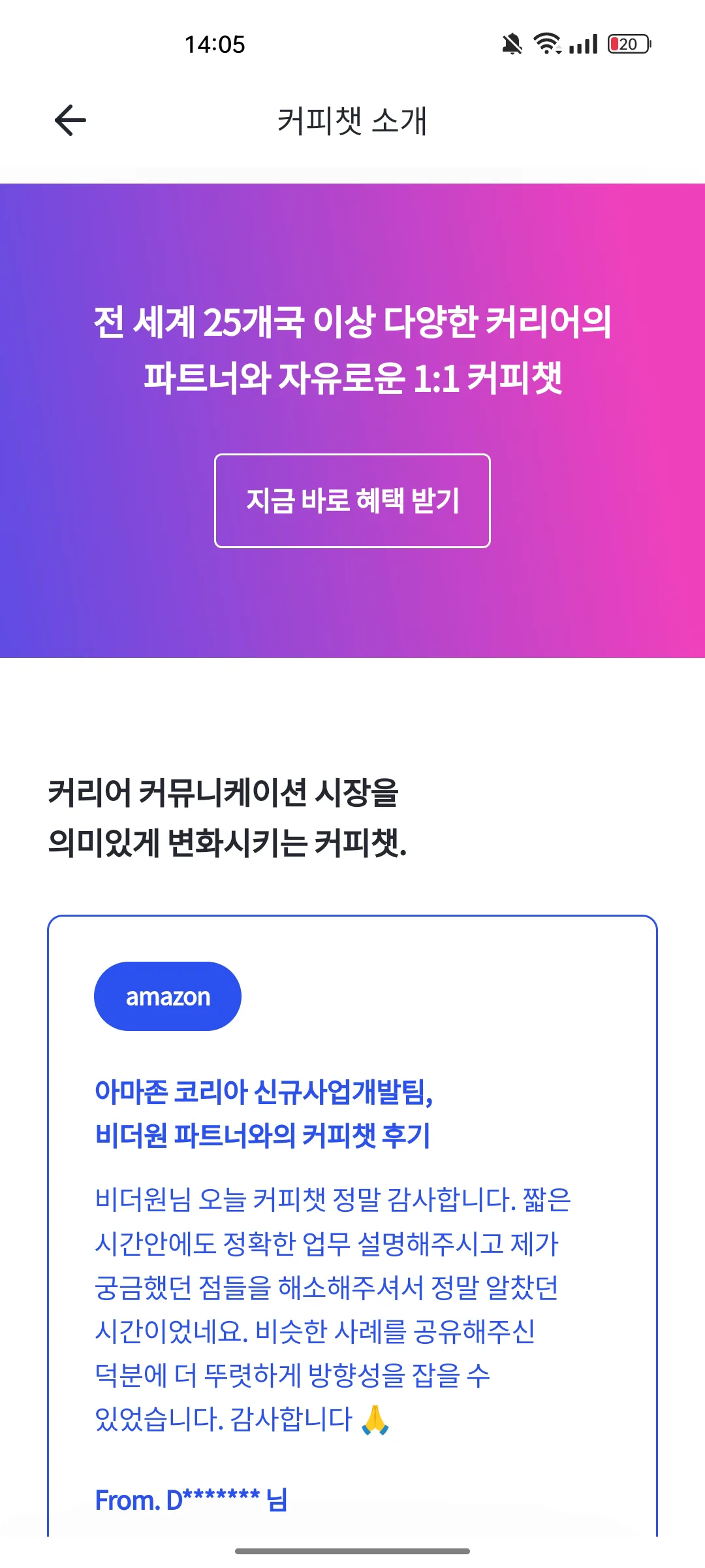 Test Image 3