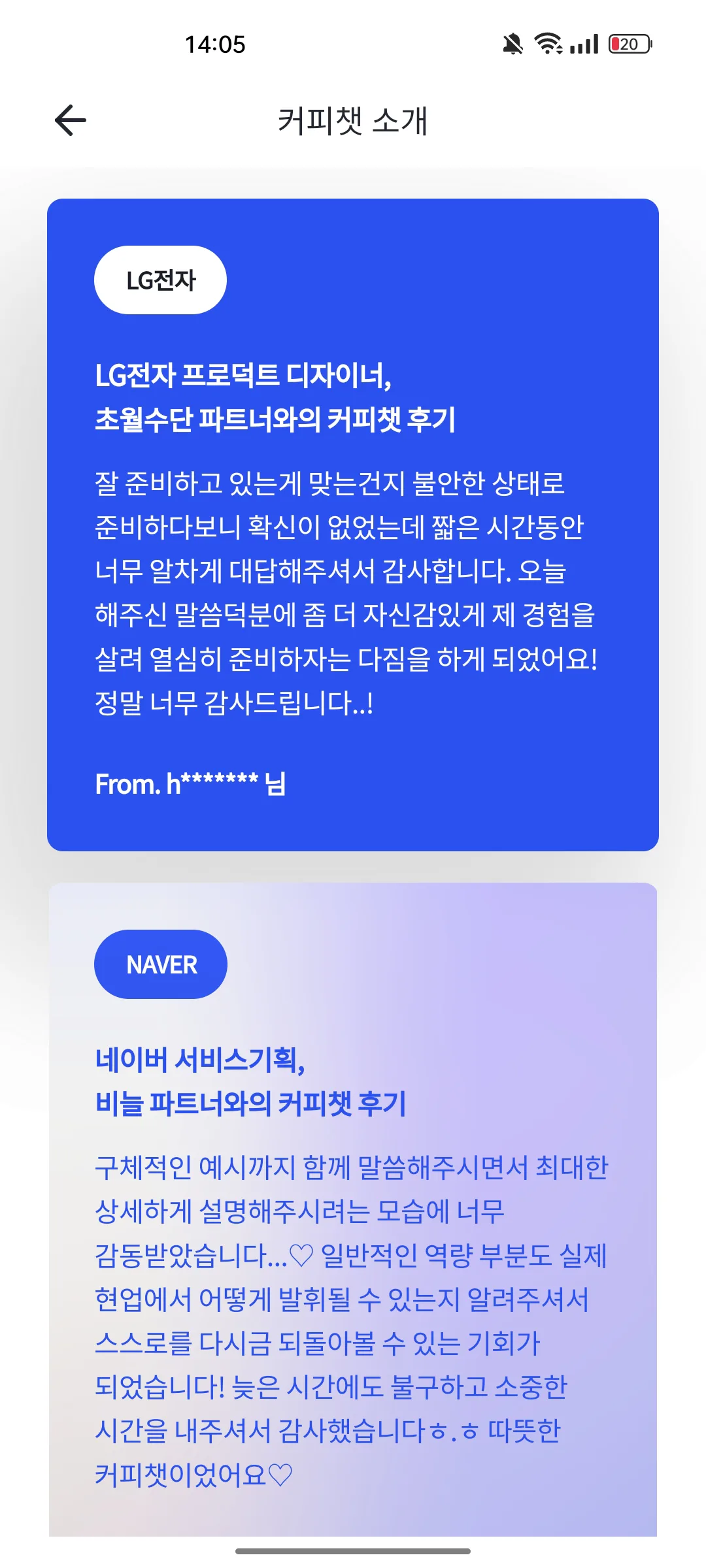Test Image 4