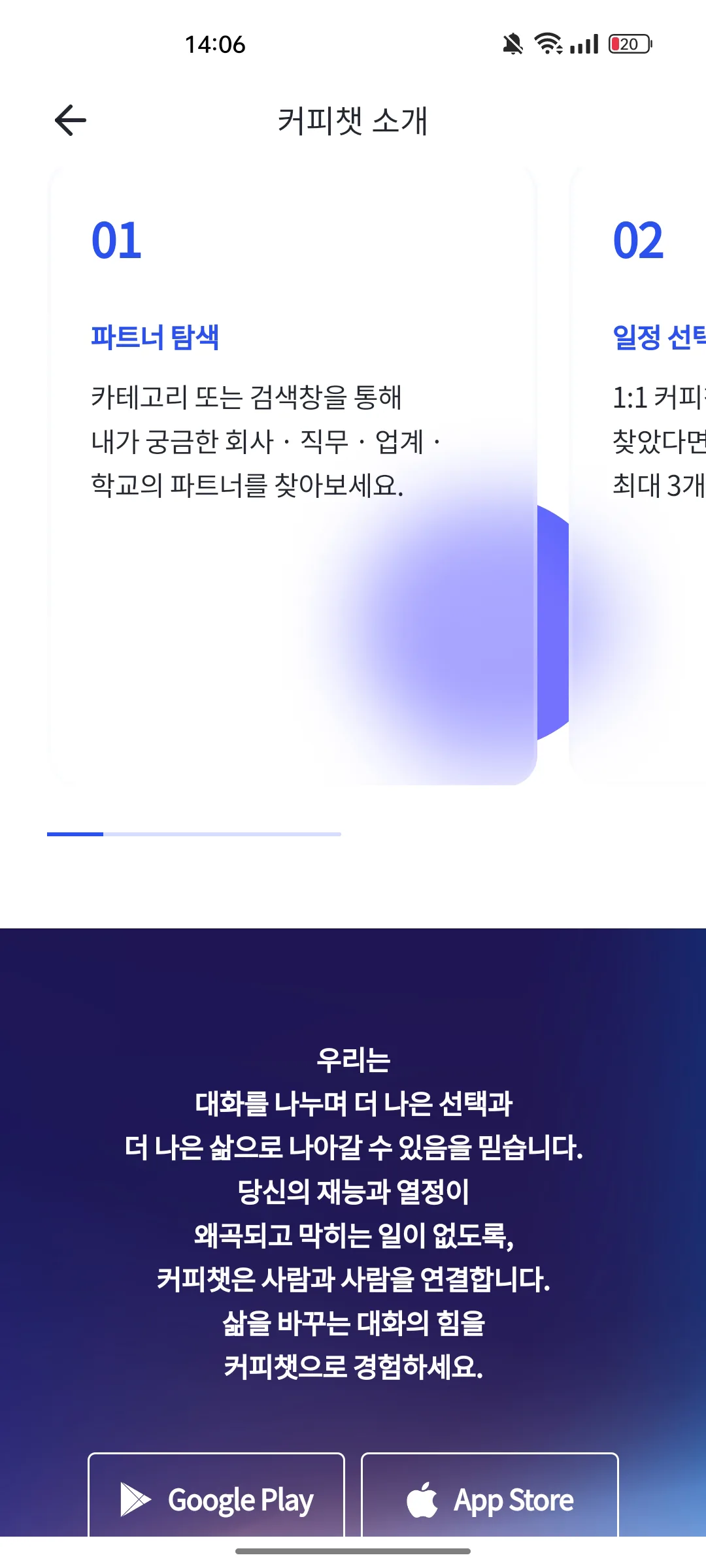 Test Image 7