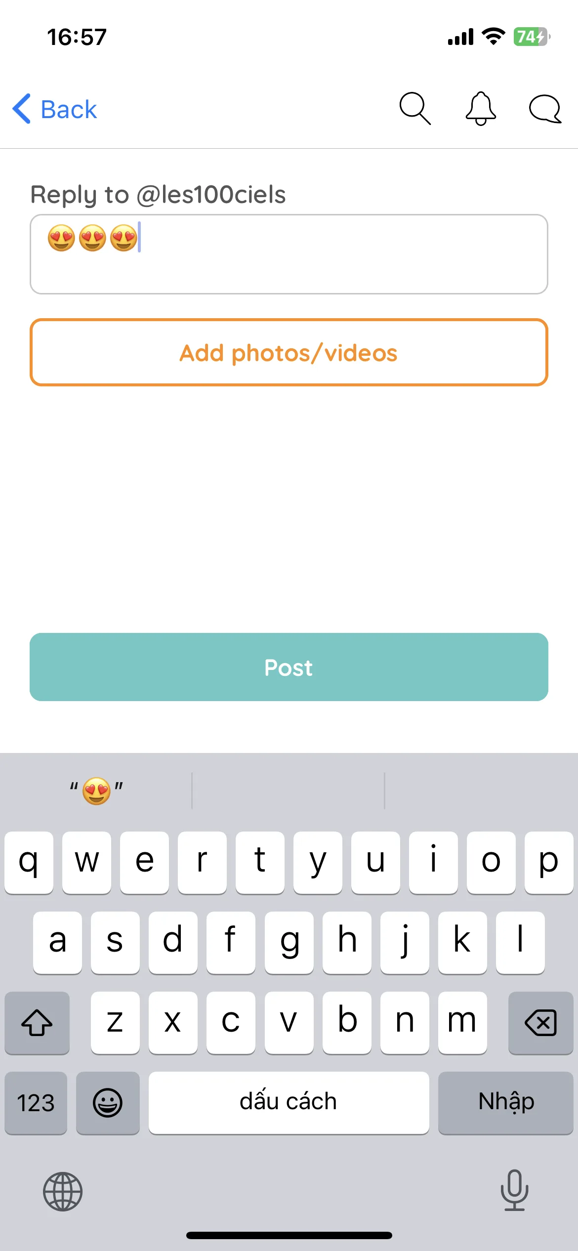 Test Image 2