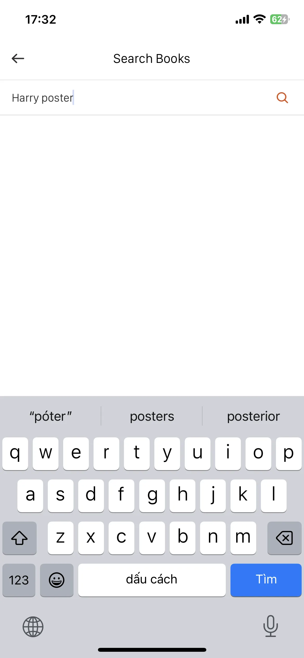 Test Image 1