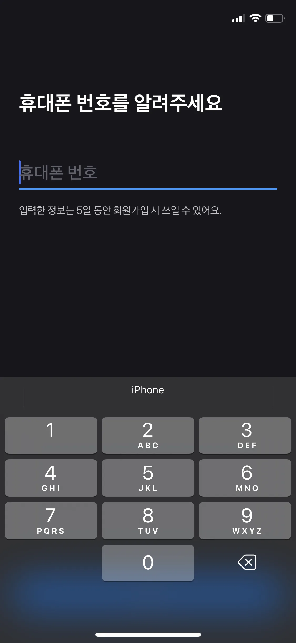 Test Image 2