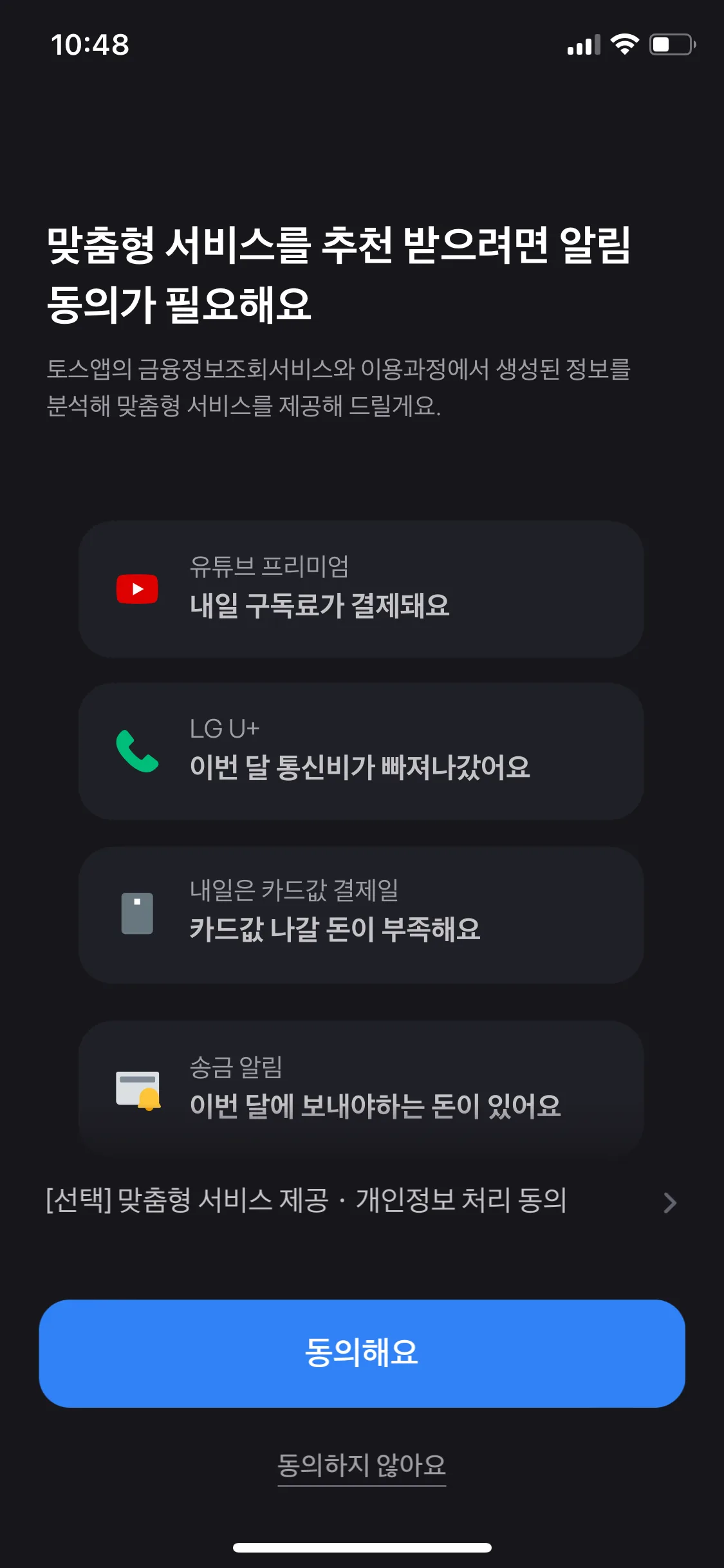 Test Image 9