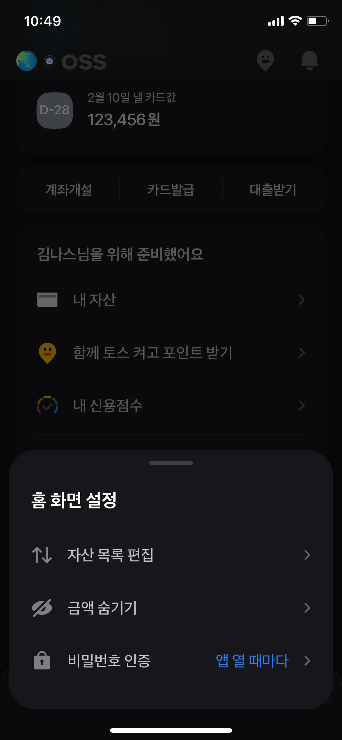 Test Image 3