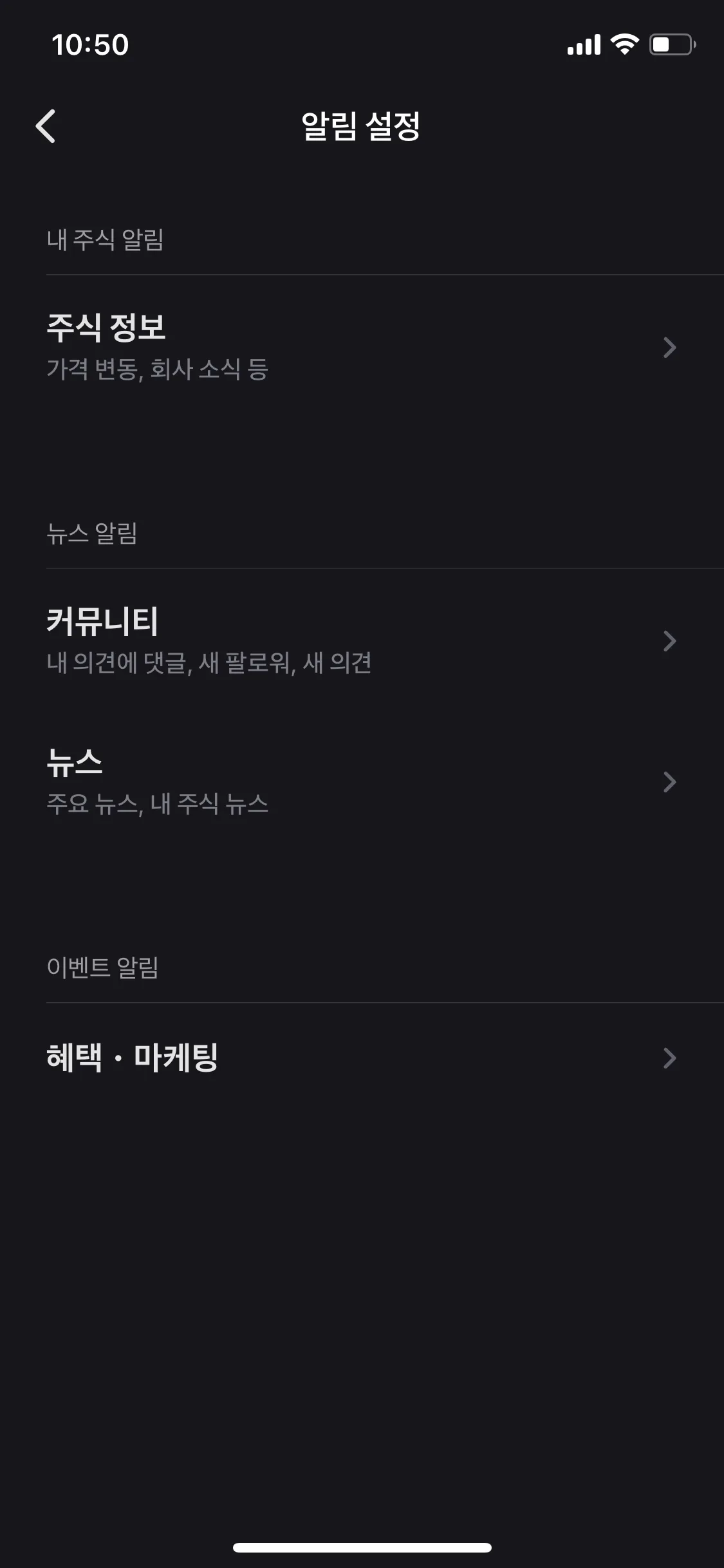 Test Image 7