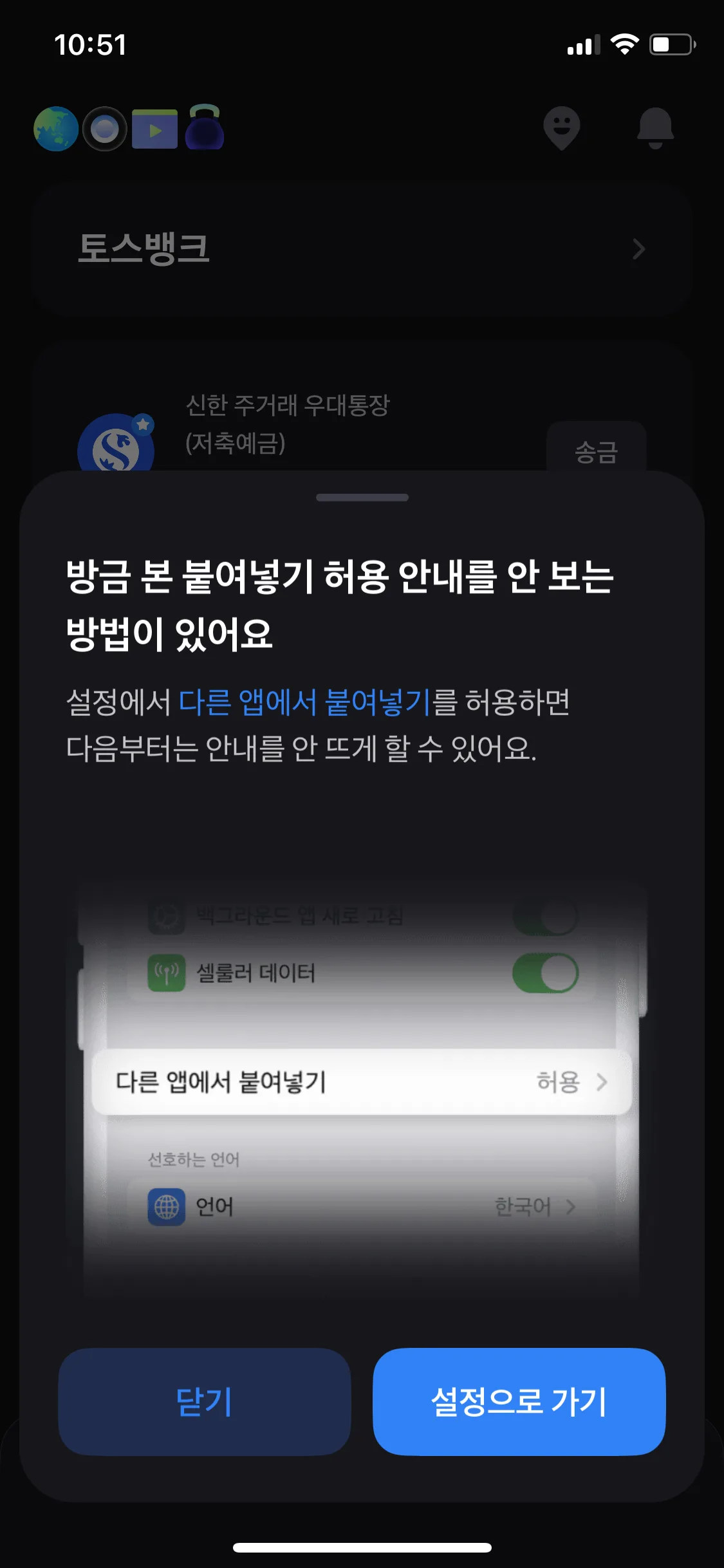 Test Image 8