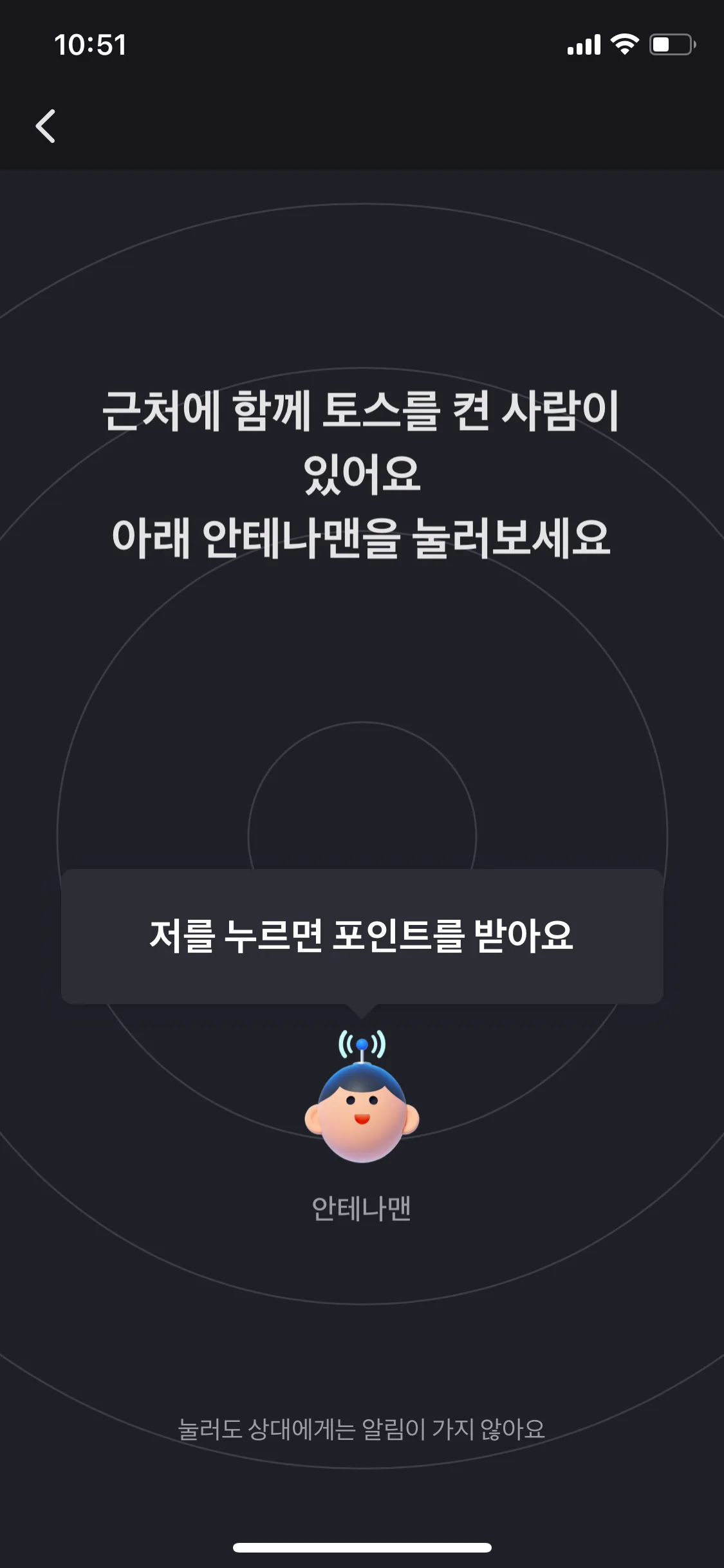 Test Image 9