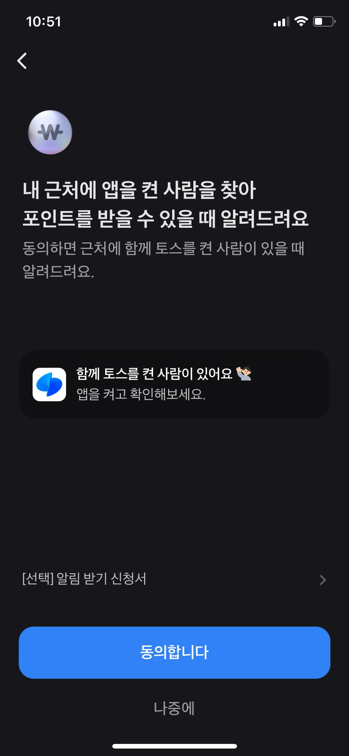 Test Image 10