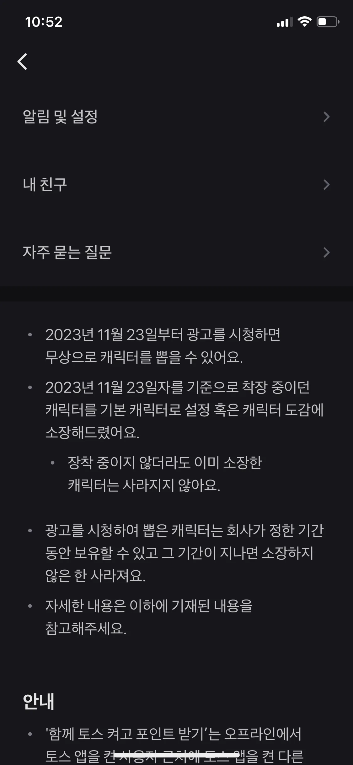 Test Image 12