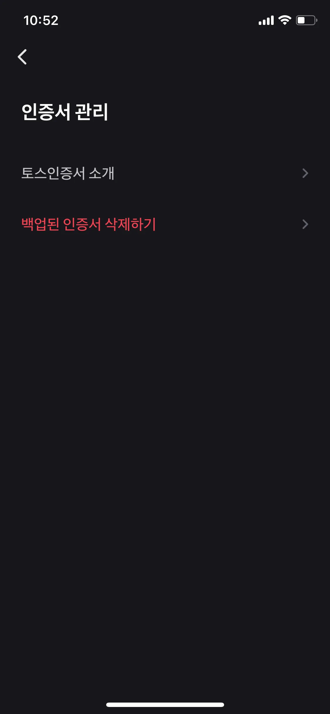 Test Image 14