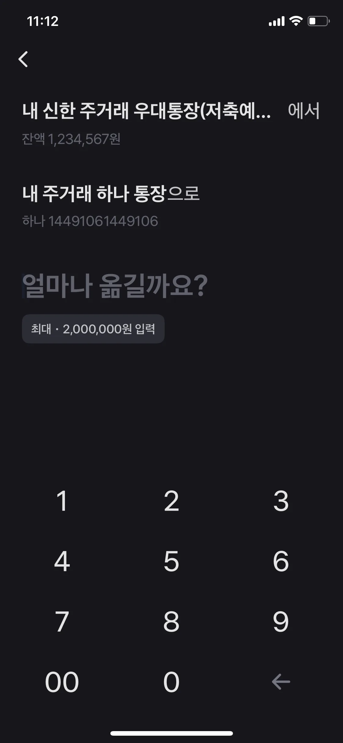 Test Image 4