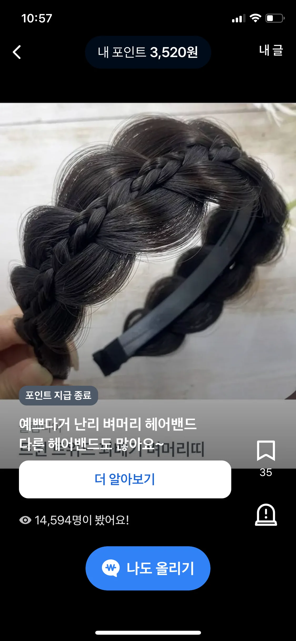 Test Image 22