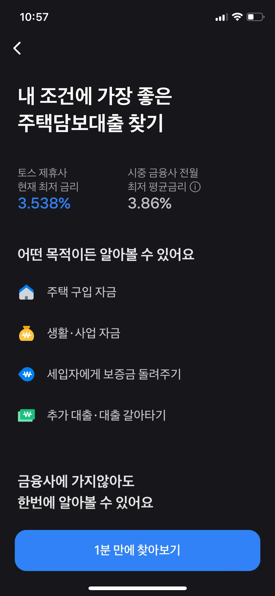 Test Image 23