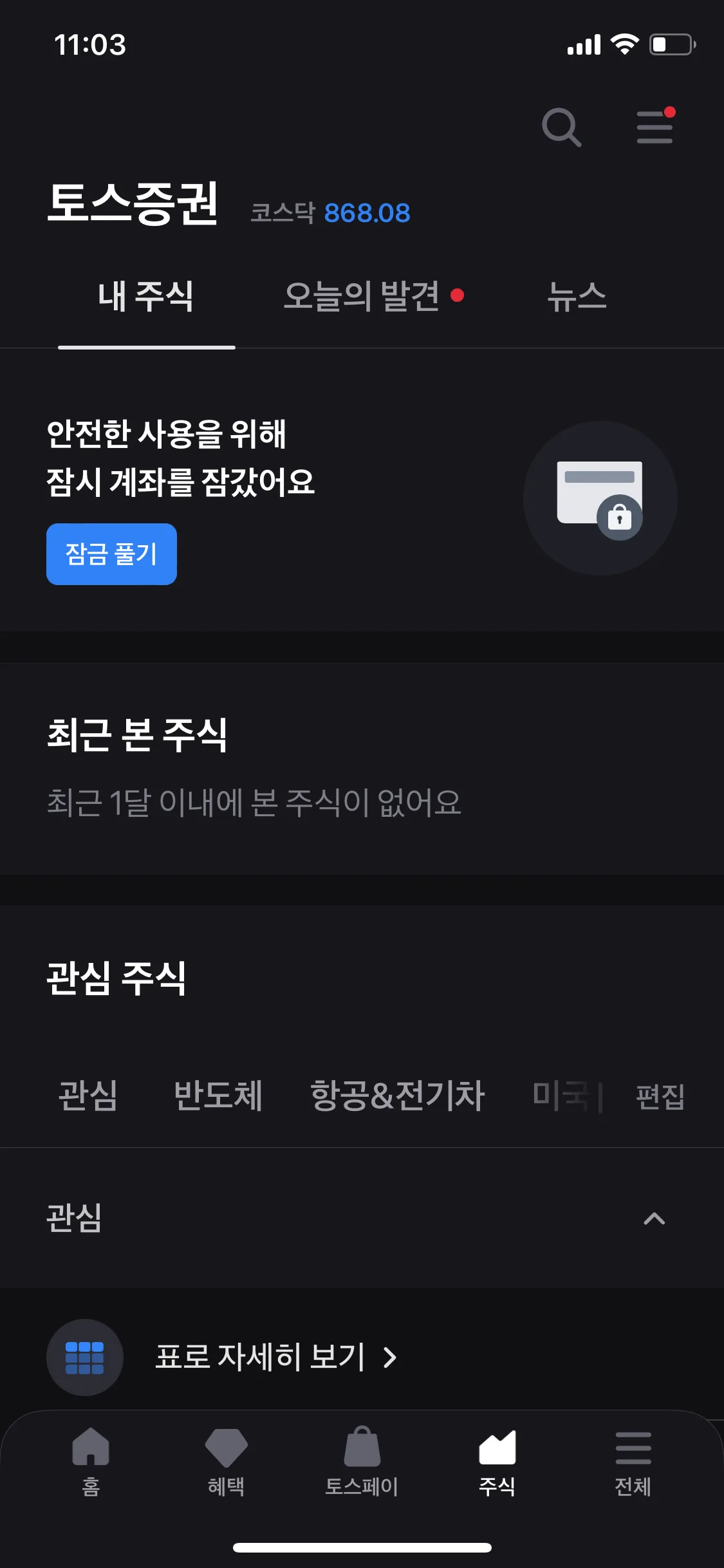 Test Image 1