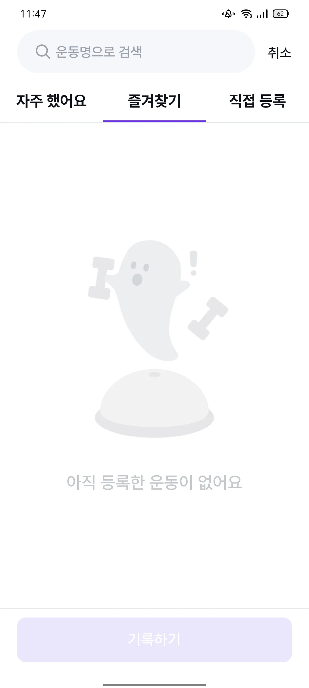 Test Image 5