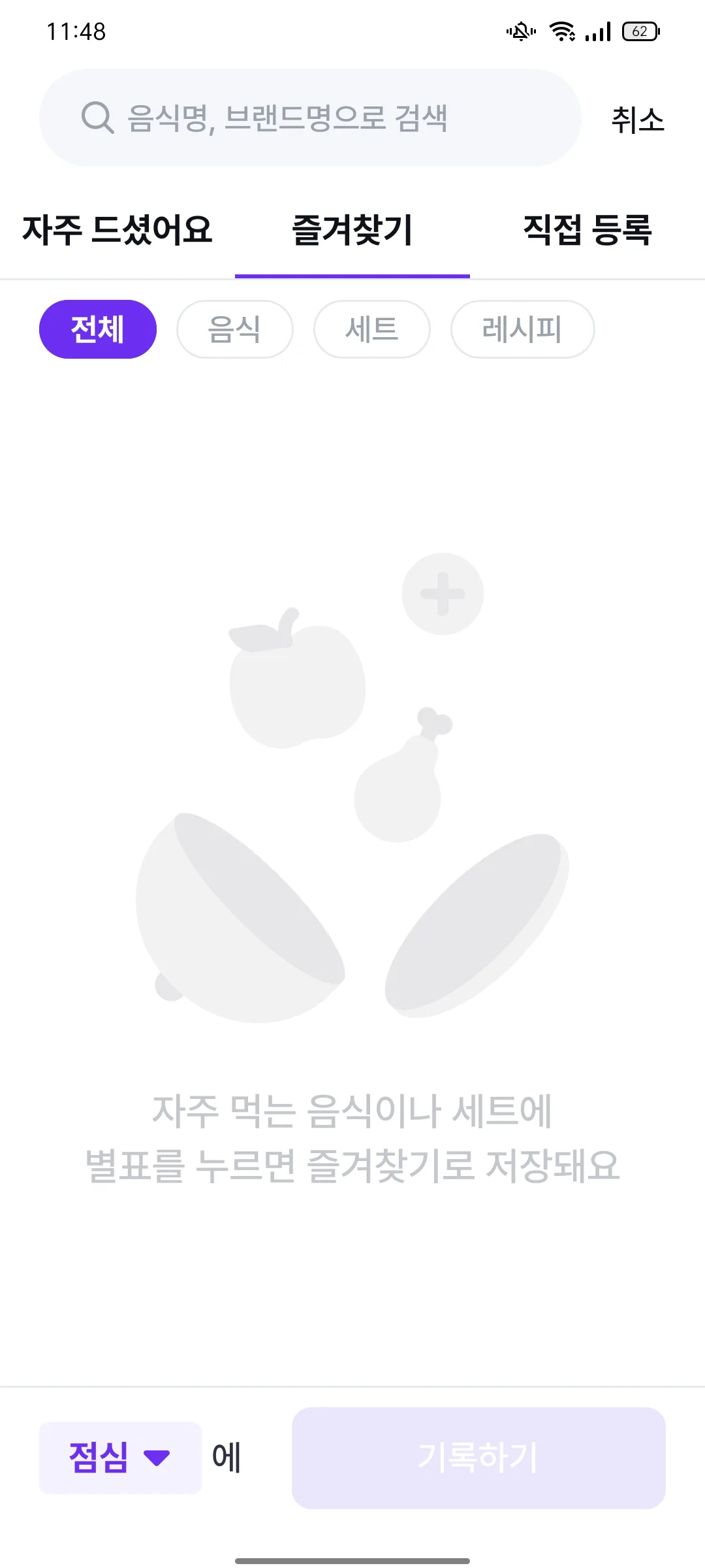 Test Image 8