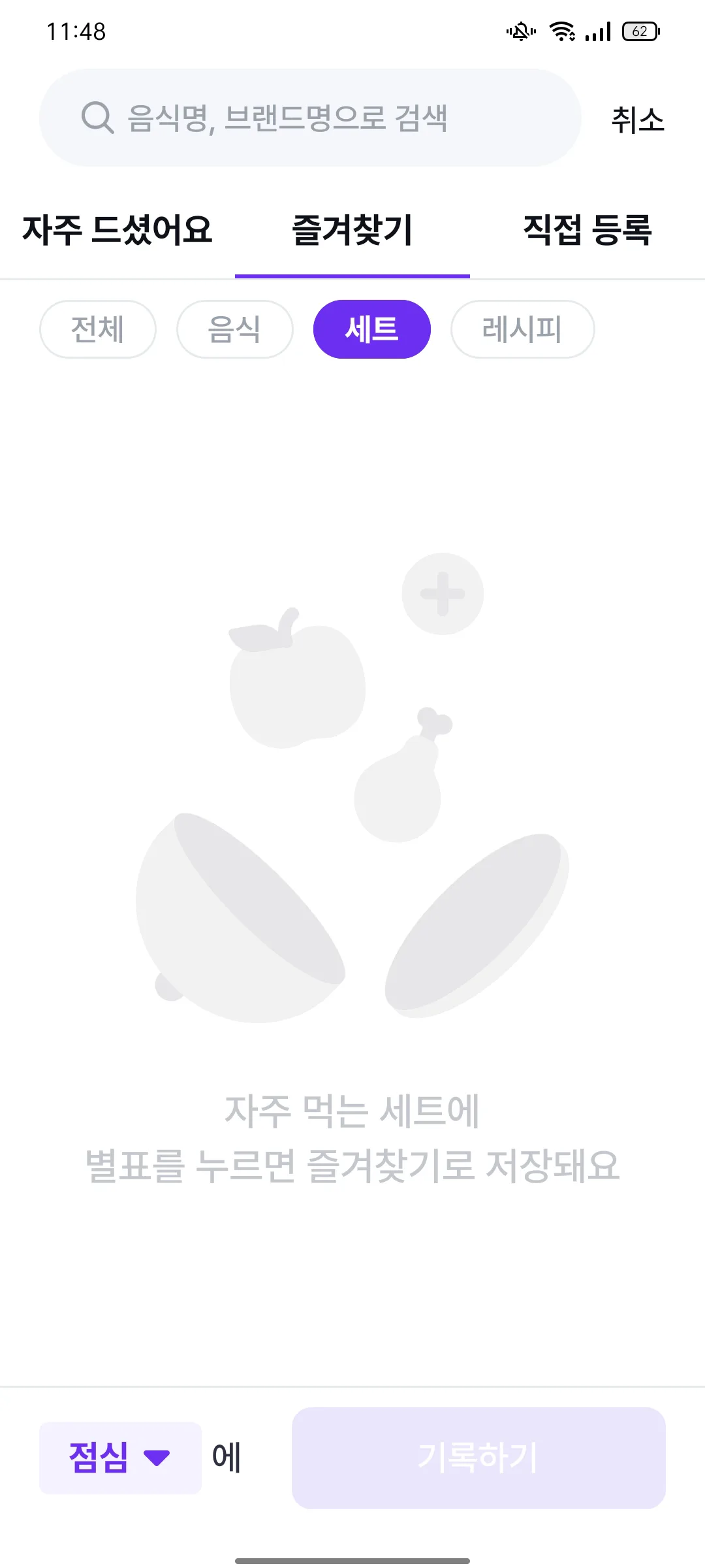 Test Image 10