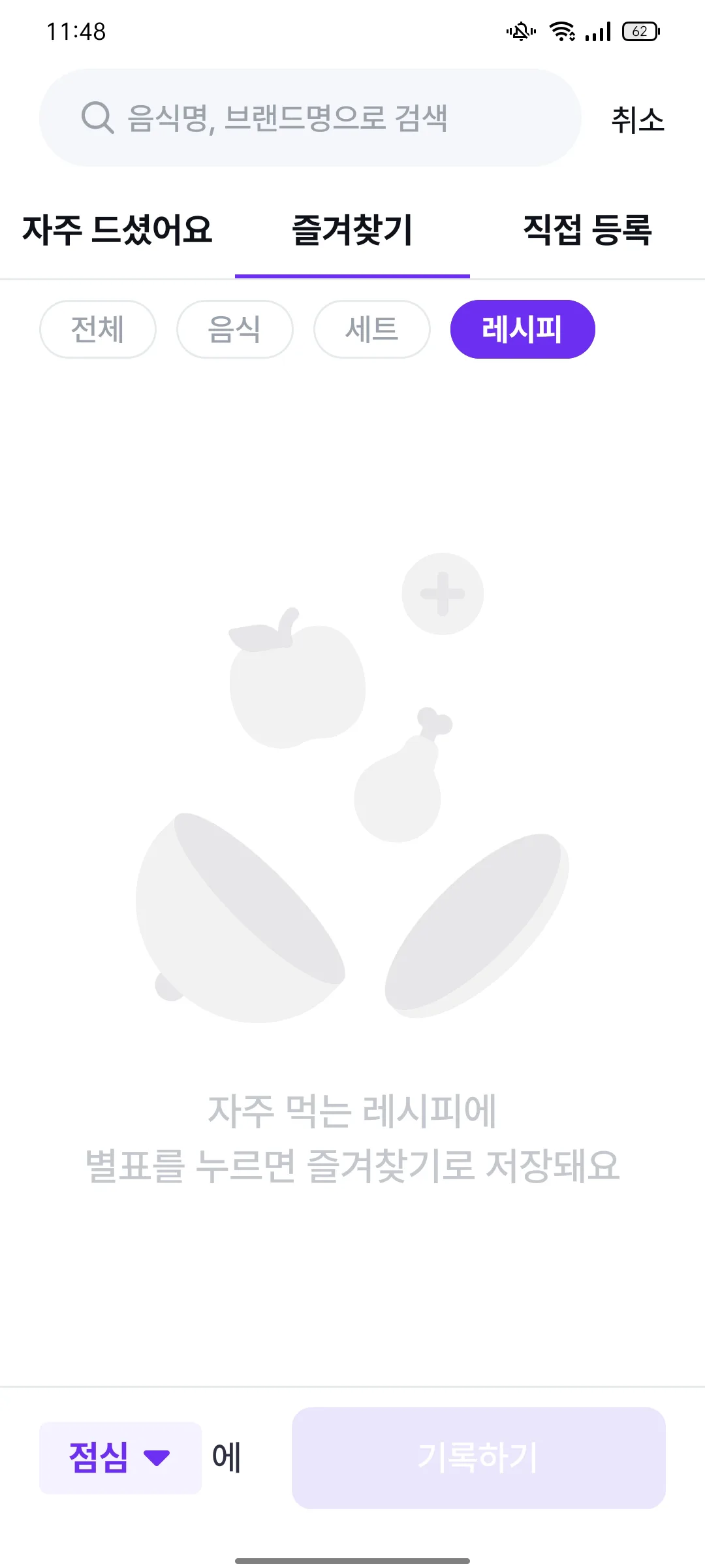 Test Image 11