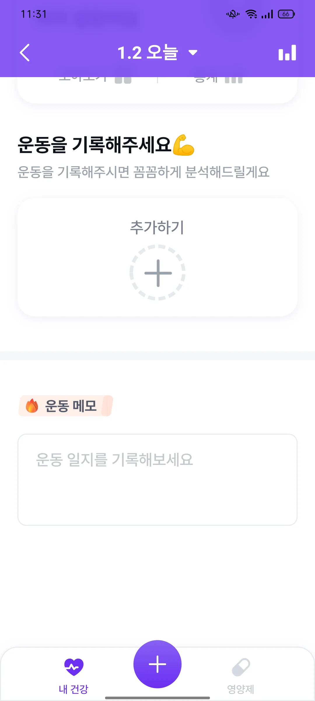 Test Image 10