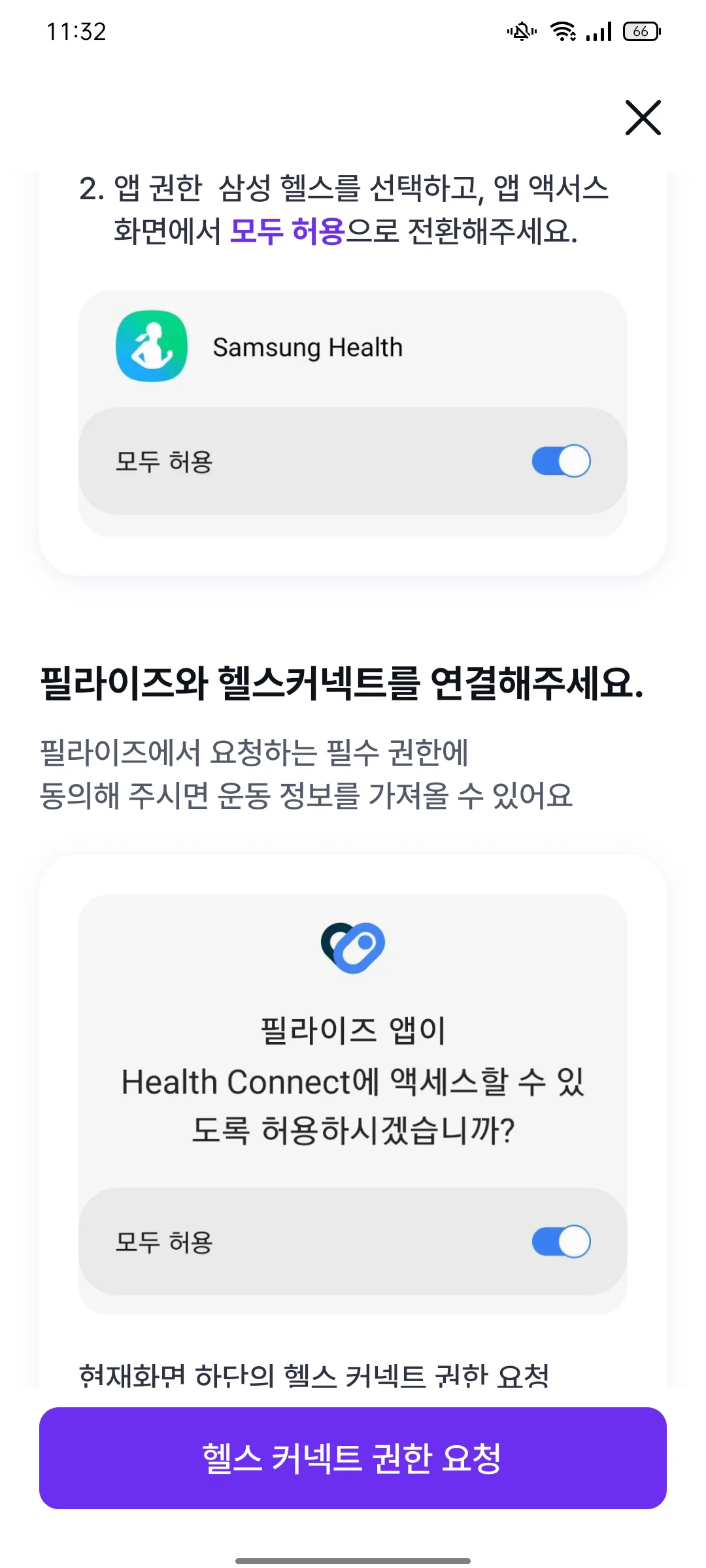 Test Image 20