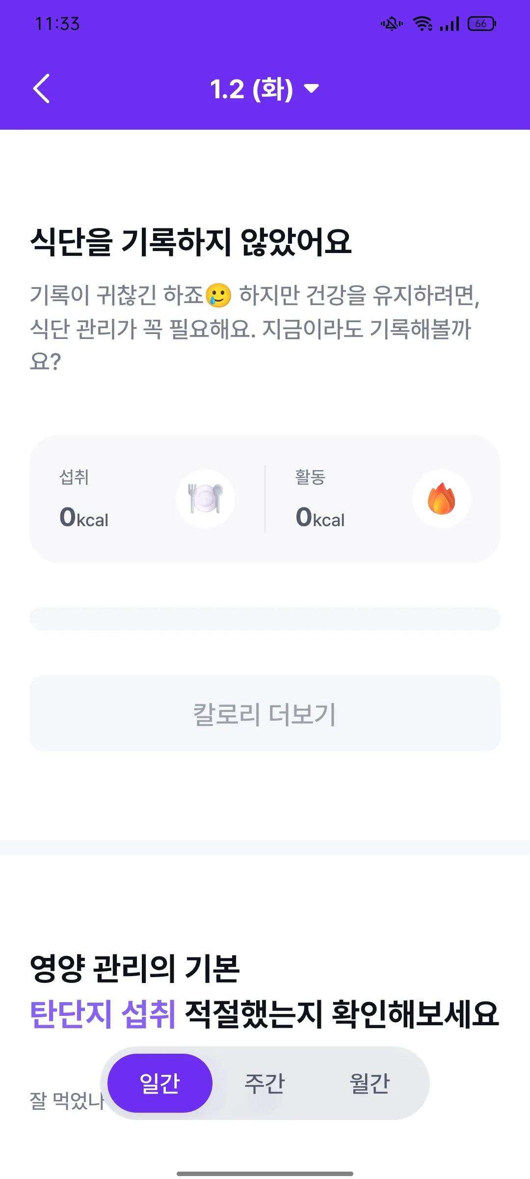 Test Image 28