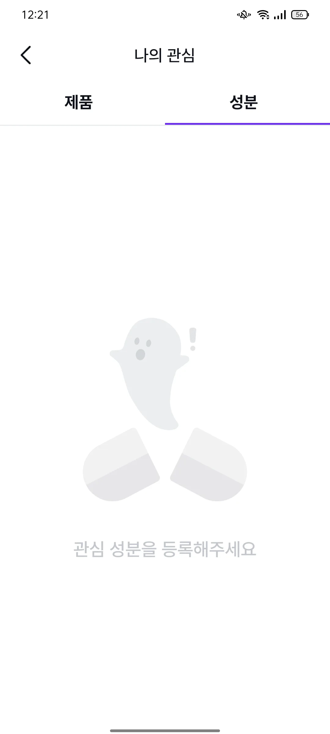 Test Image 9