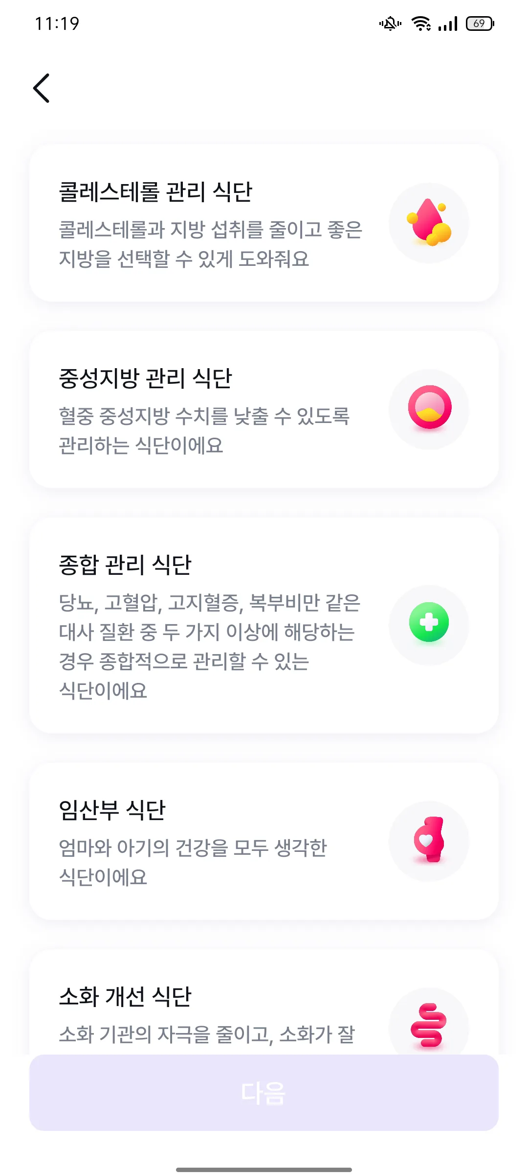 Test Image 9