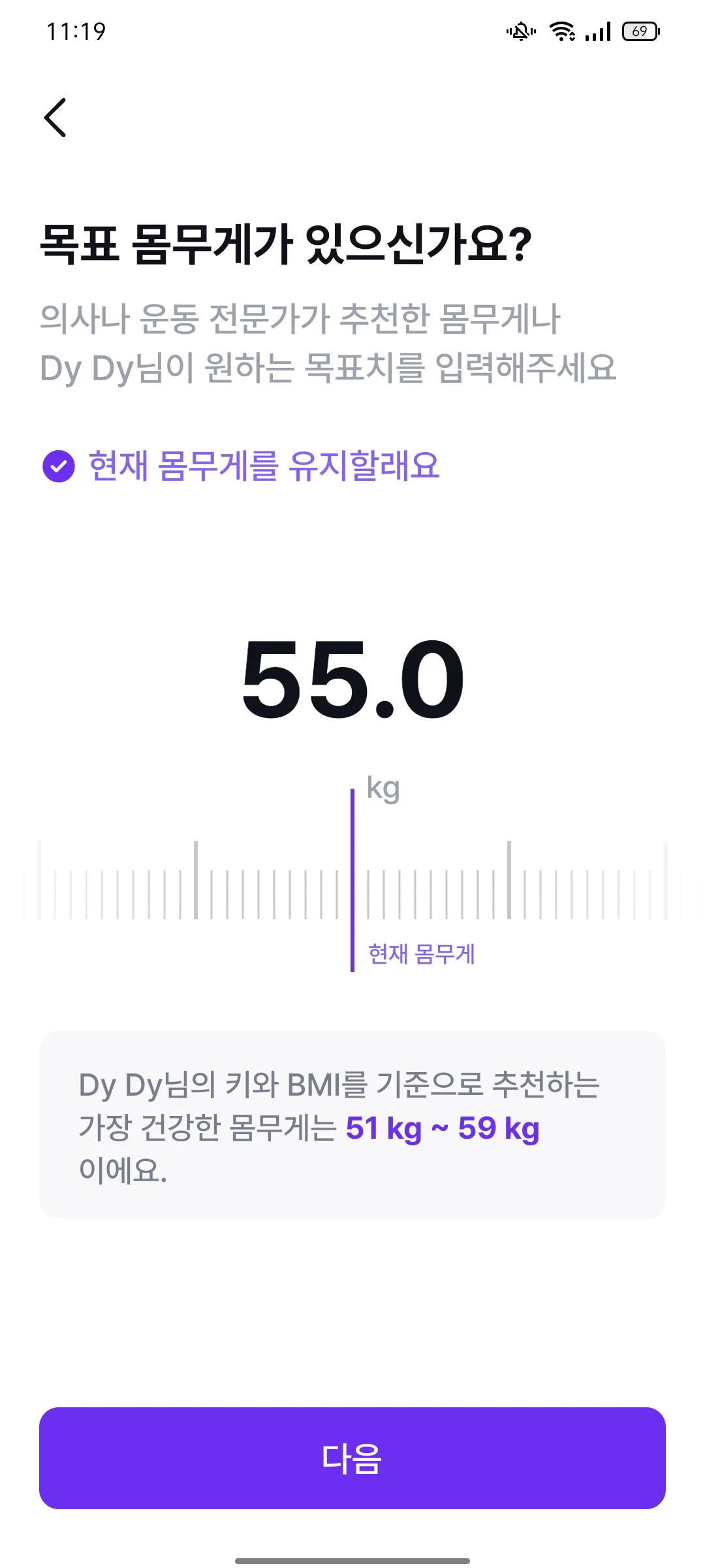 Test Image 13