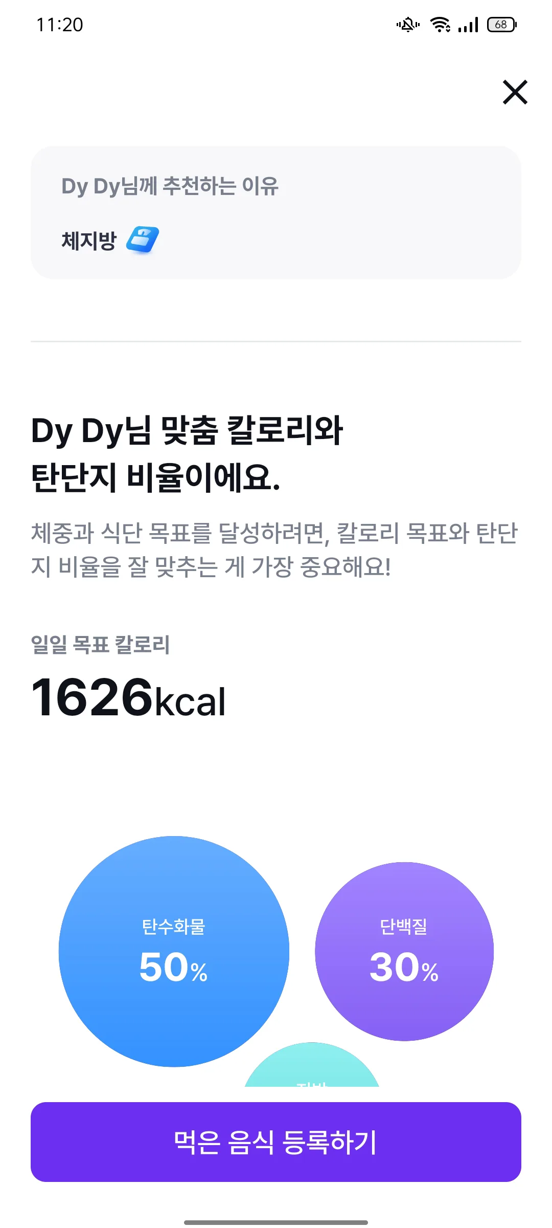 Test Image 20