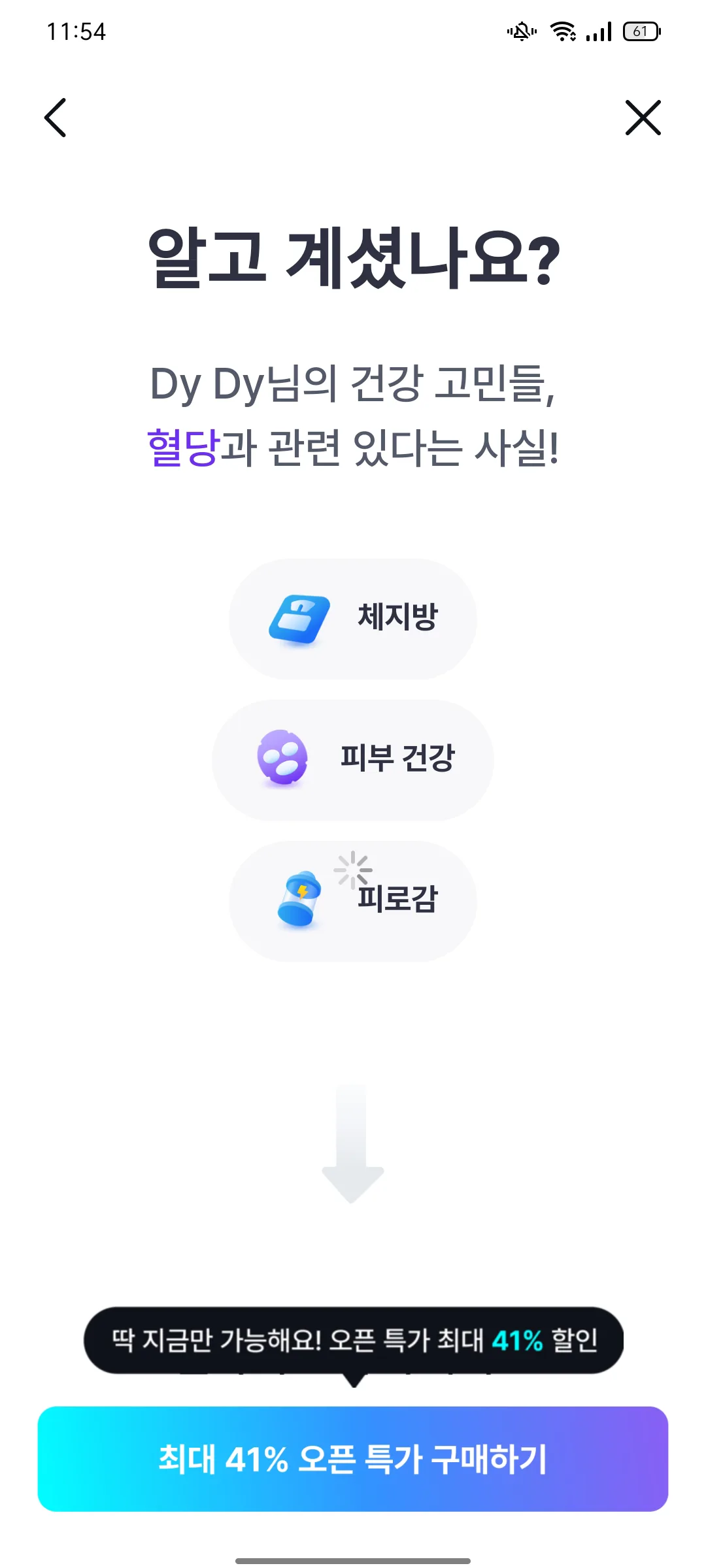 Test Image 2