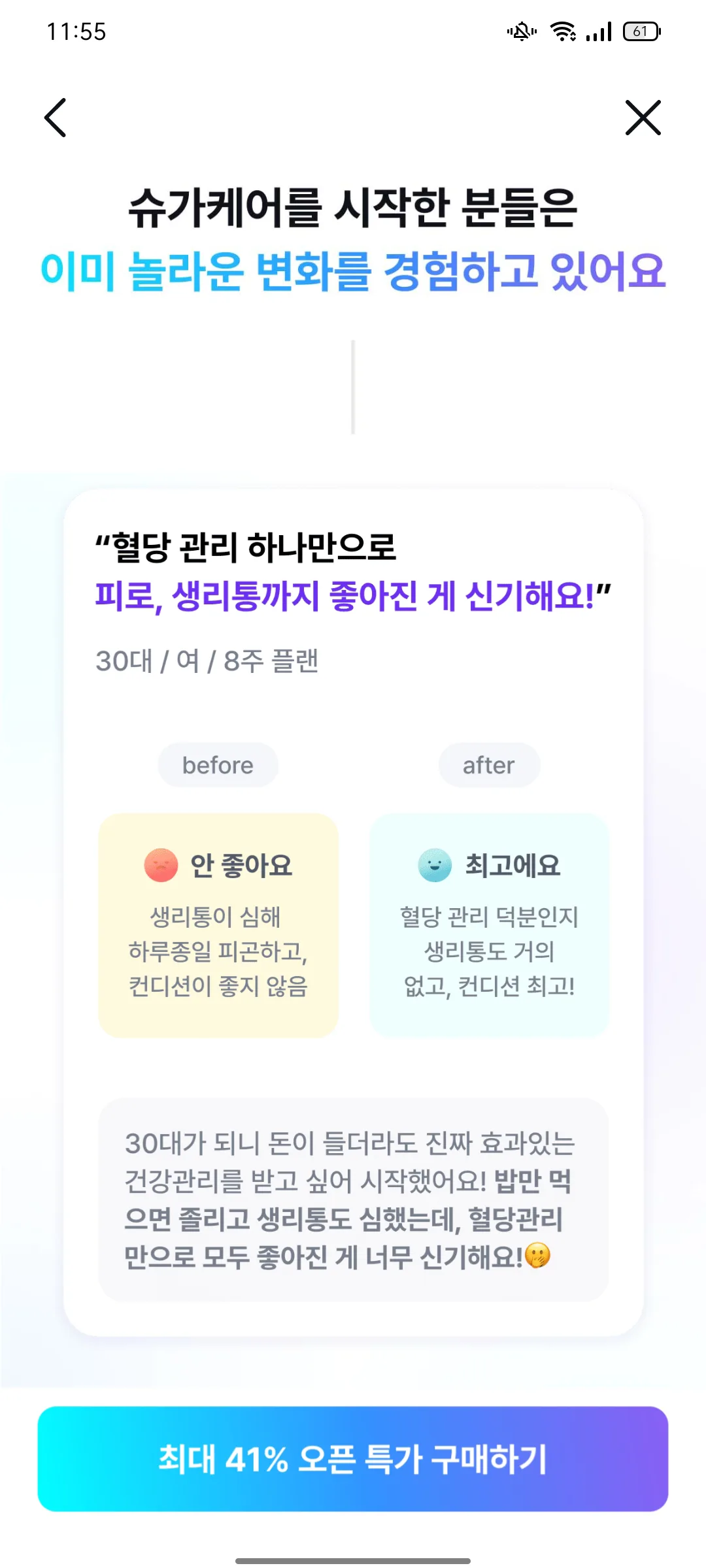 Test Image 9