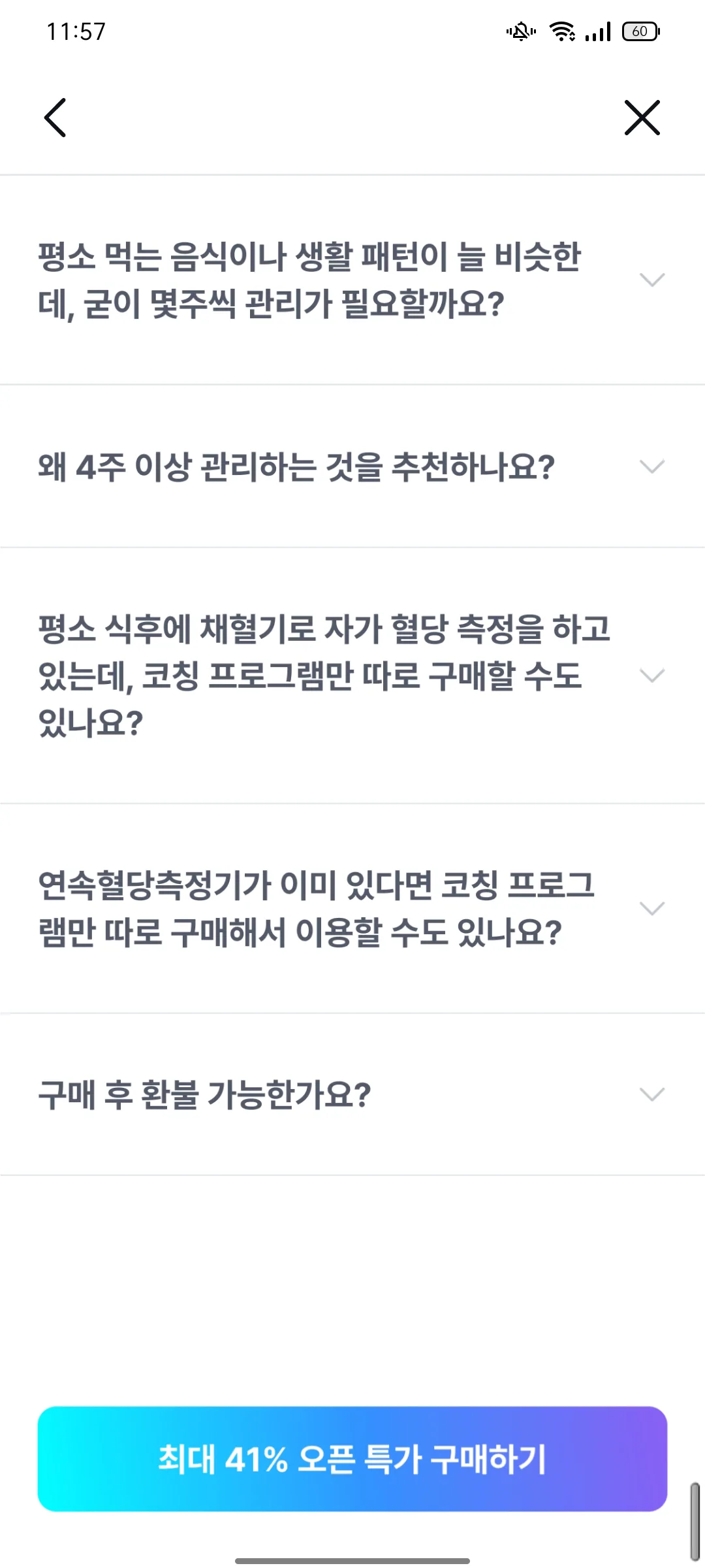 Test Image 30