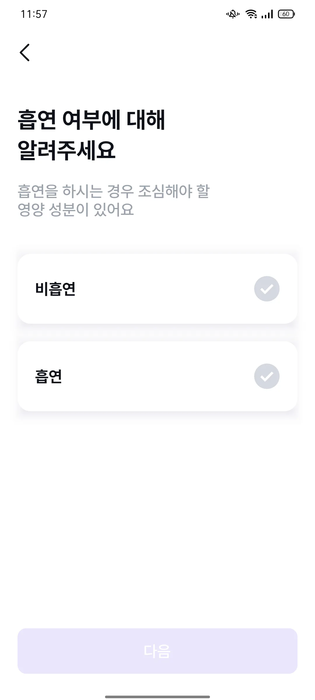 Test Image 33
