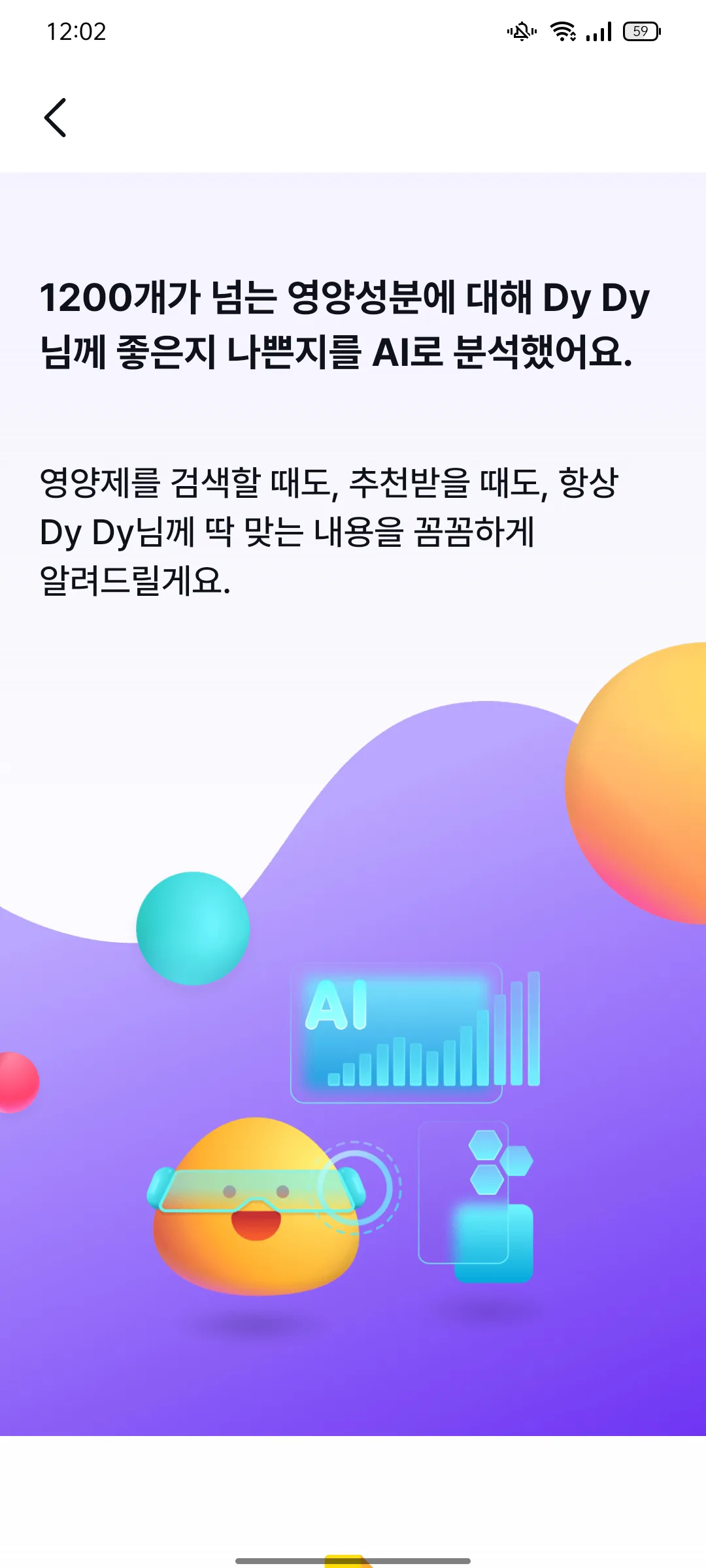 Test Image 60