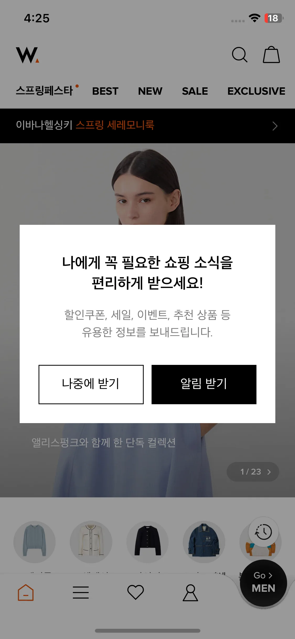 Test Image 3