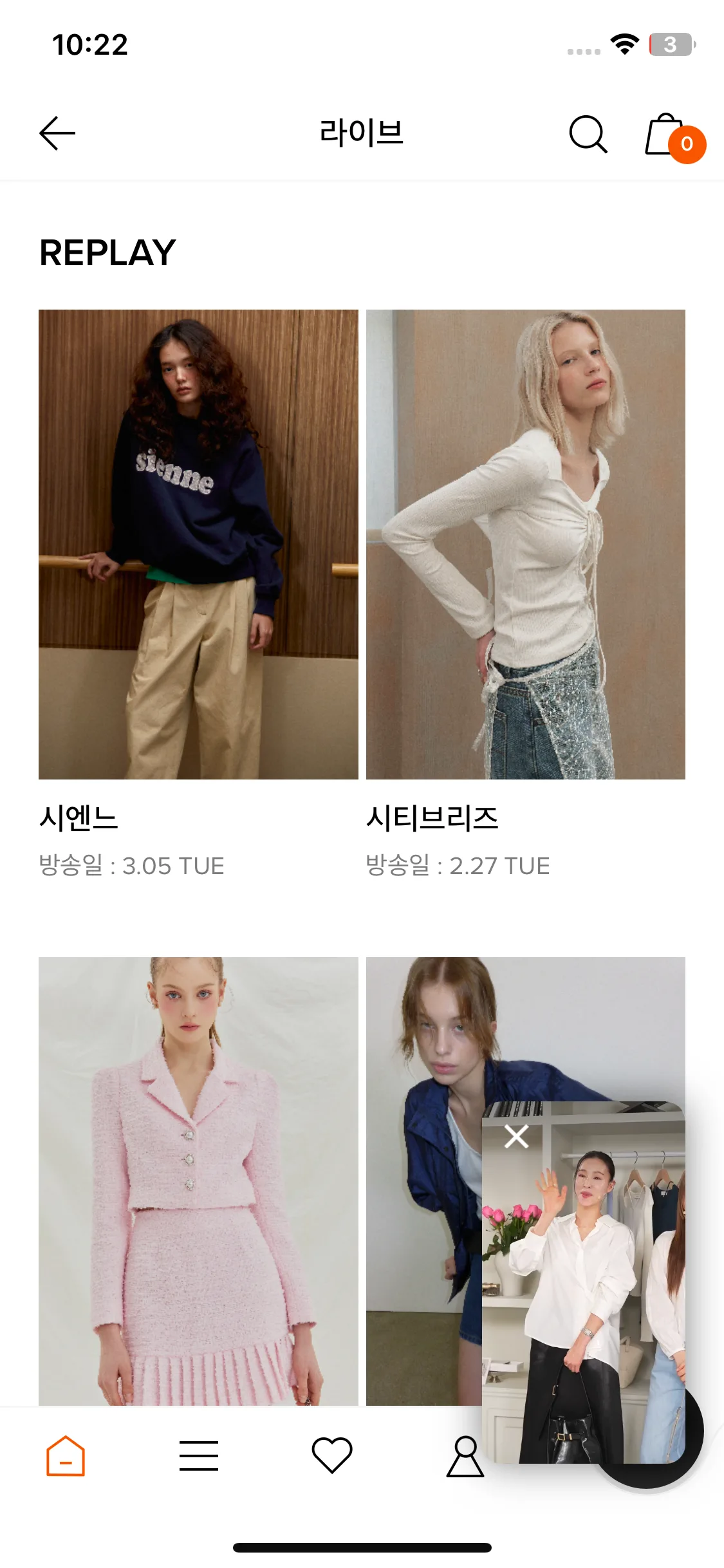 Test Image 3
