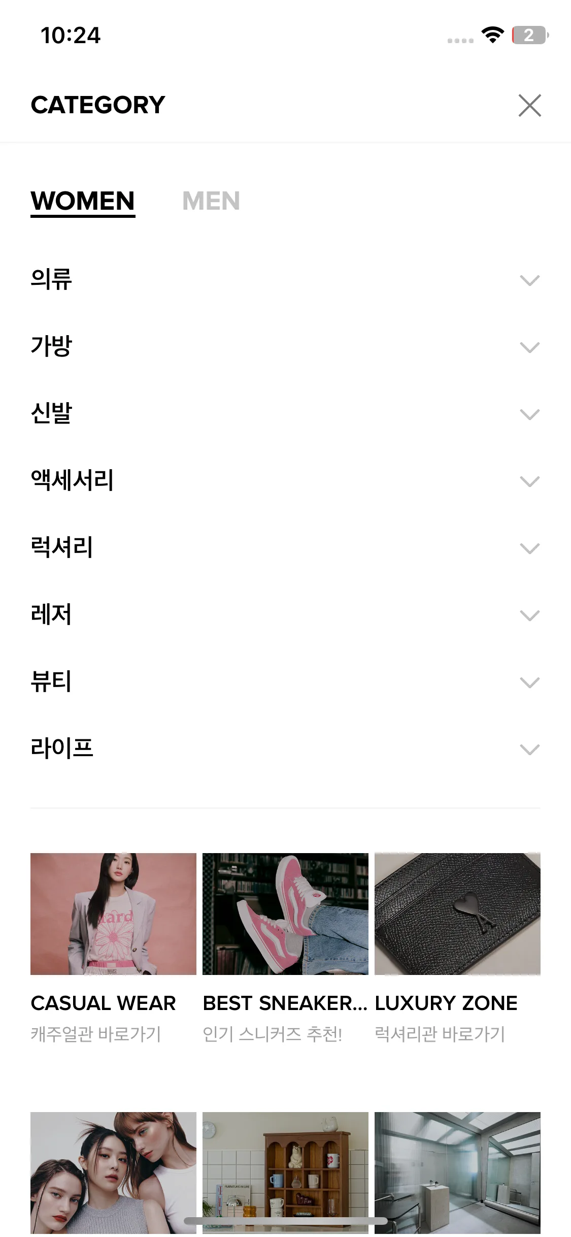 Test Image 1