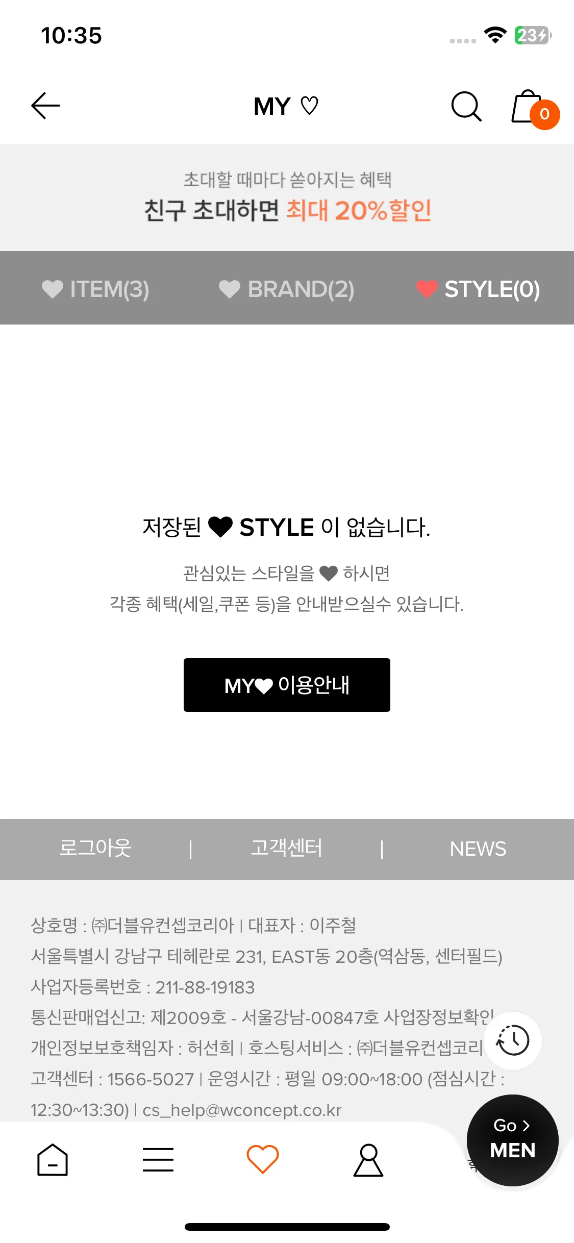 Test Image 3
