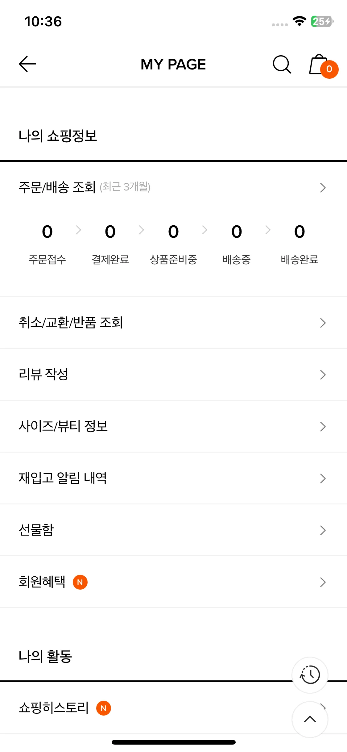 Test Image 2