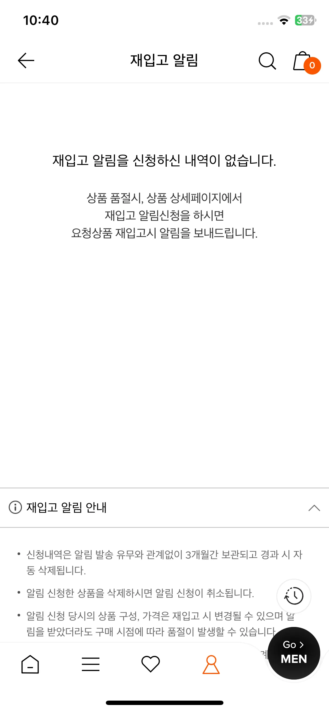 Test Image 10
