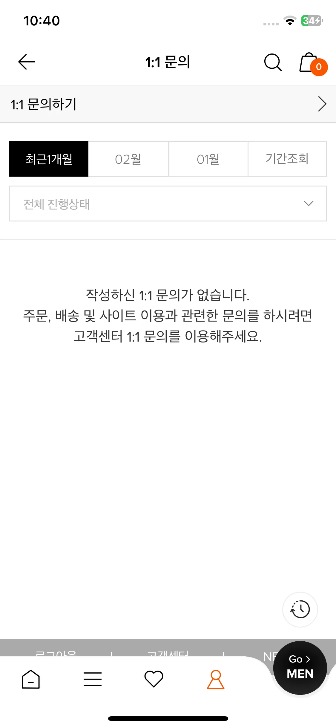 Test Image 13