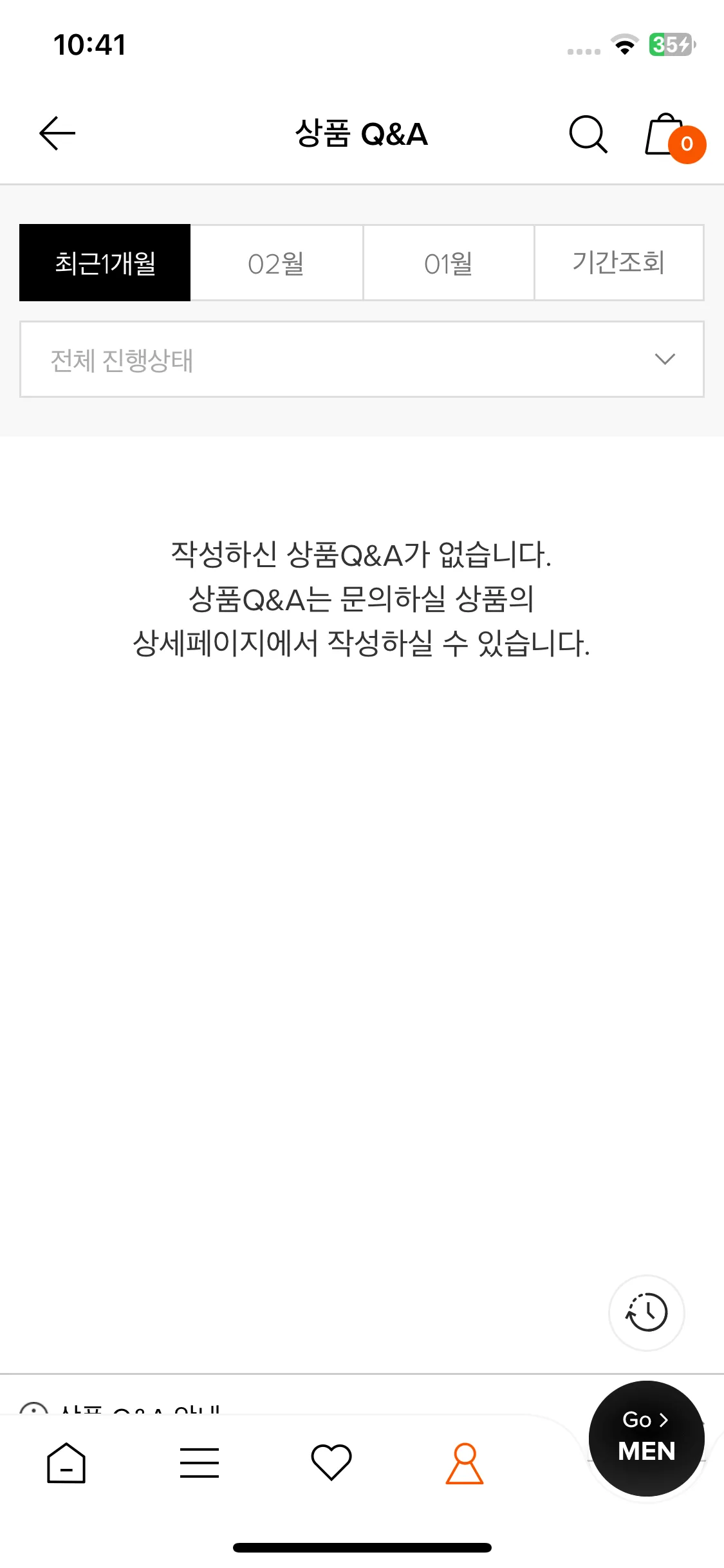 Test Image 14