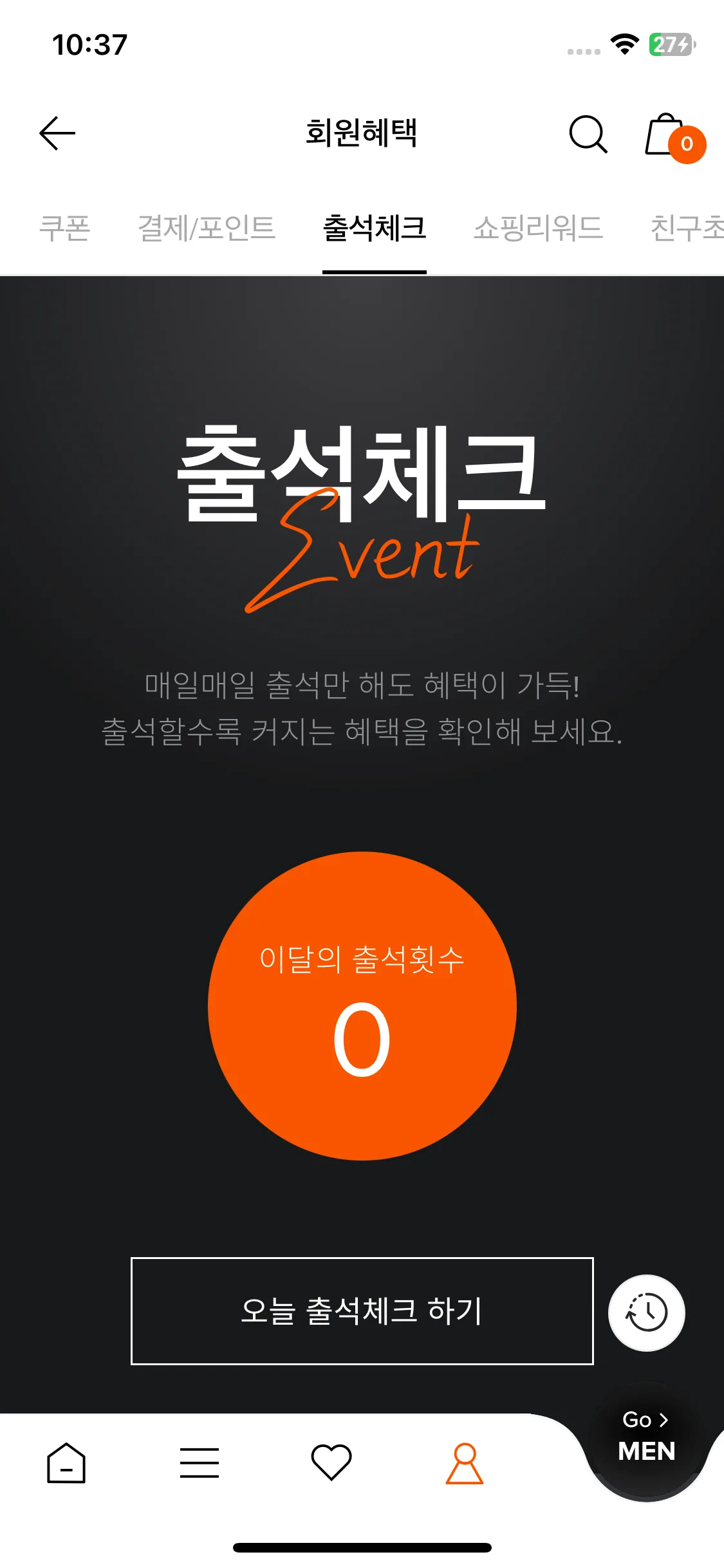 Test Image 18