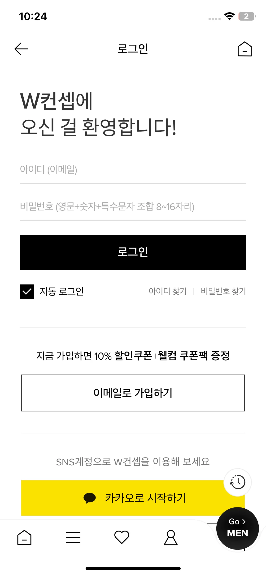 Test Image 1