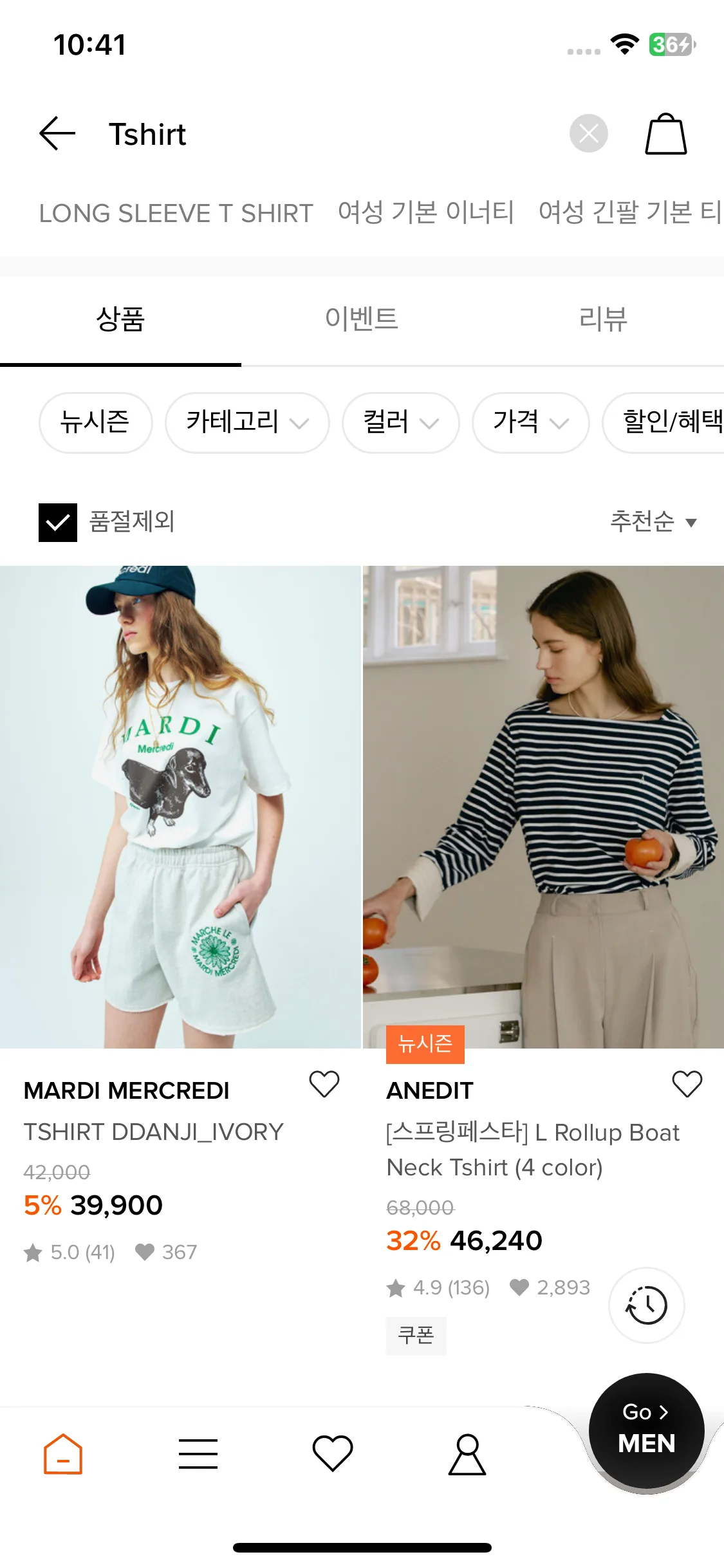 Test Image 3