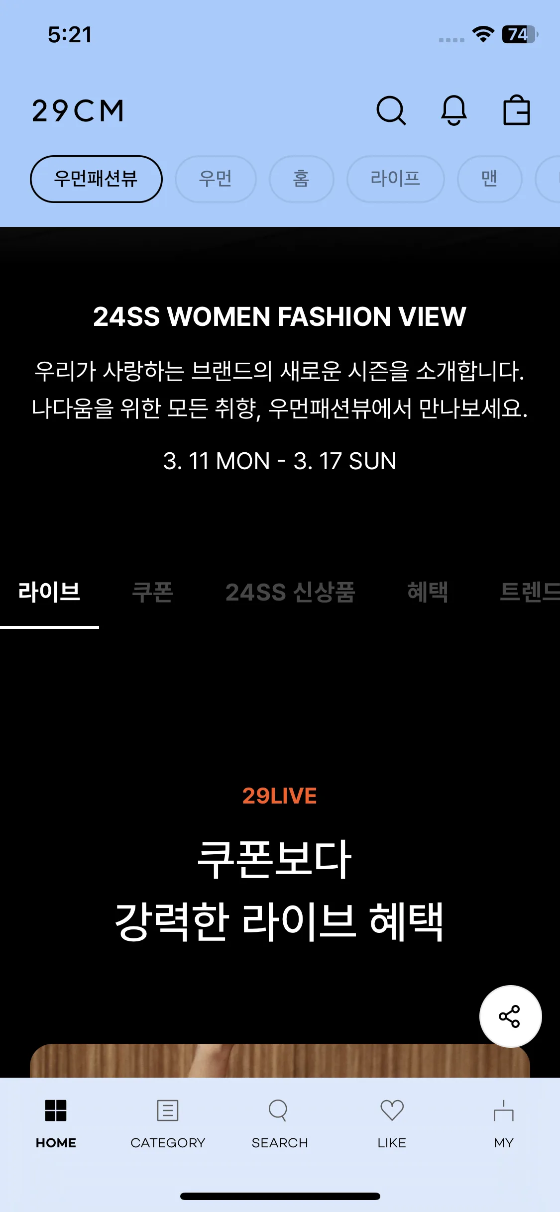 Test Image 2
