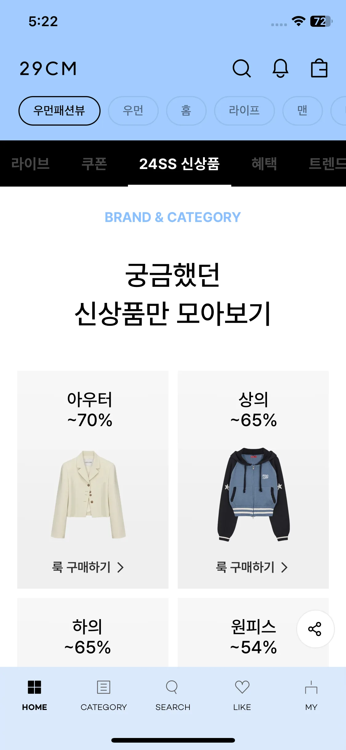 Test Image 9