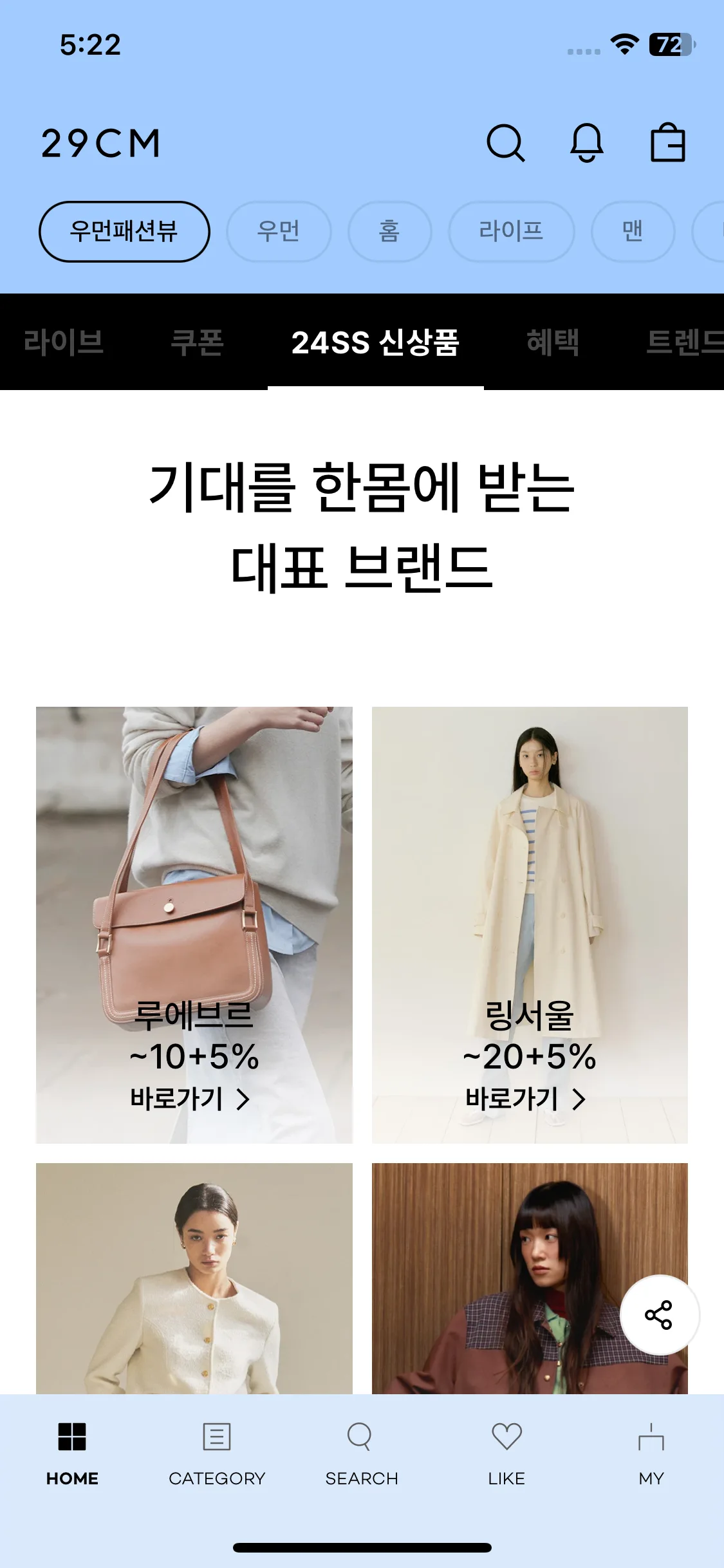 Test Image 11